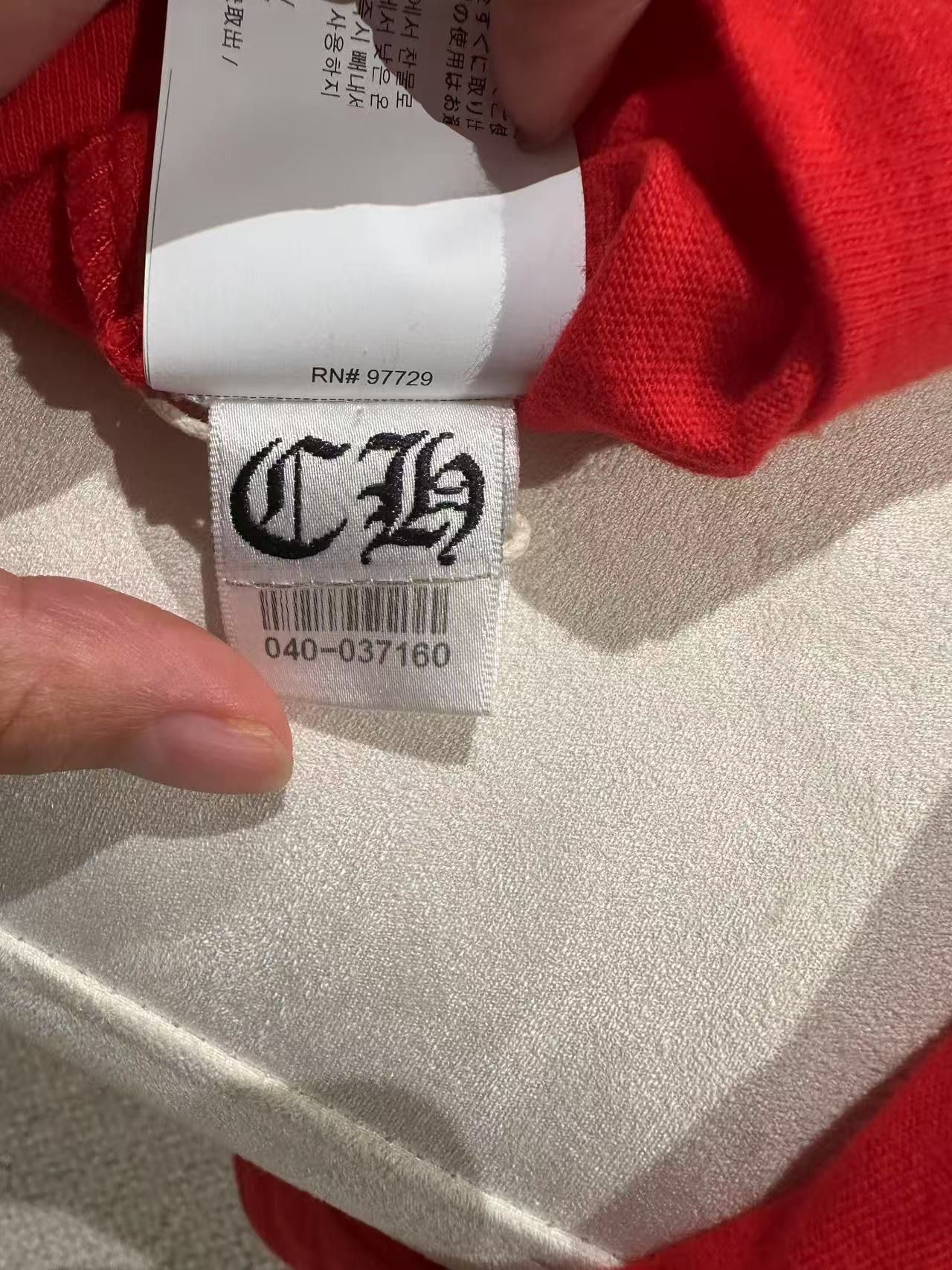 Chrome Hearts Chrome Hearts Red 33 Horseshoe Logo Long Sleeve Tee Size S / US 4 / IT 40 - 10 Thumbnail