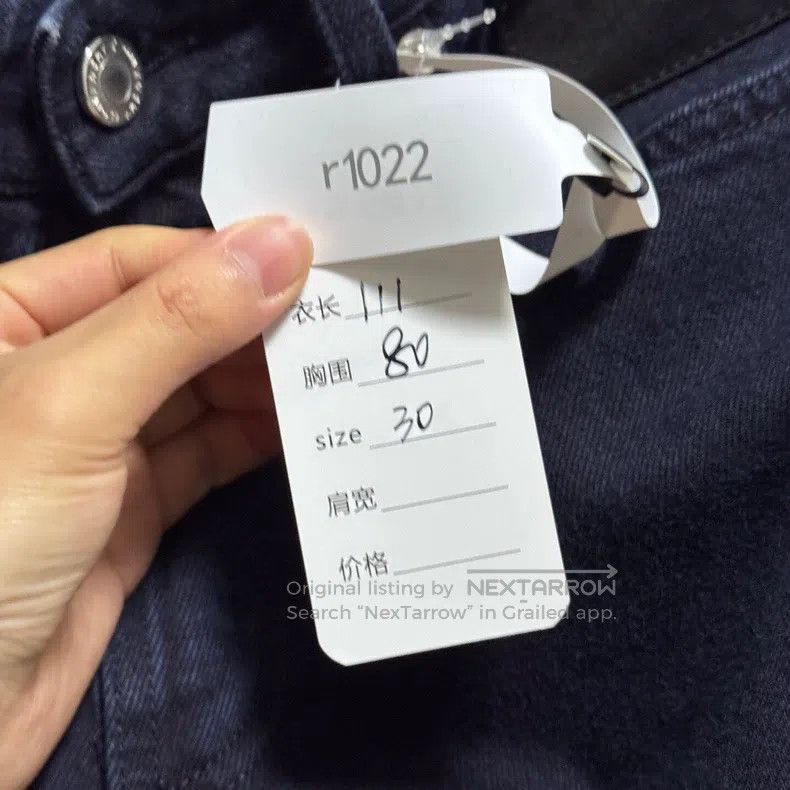 Givenchy Givenchy Slim Fit Denim Long Pants Size US 30 / EU 46 - 5 Thumbnail