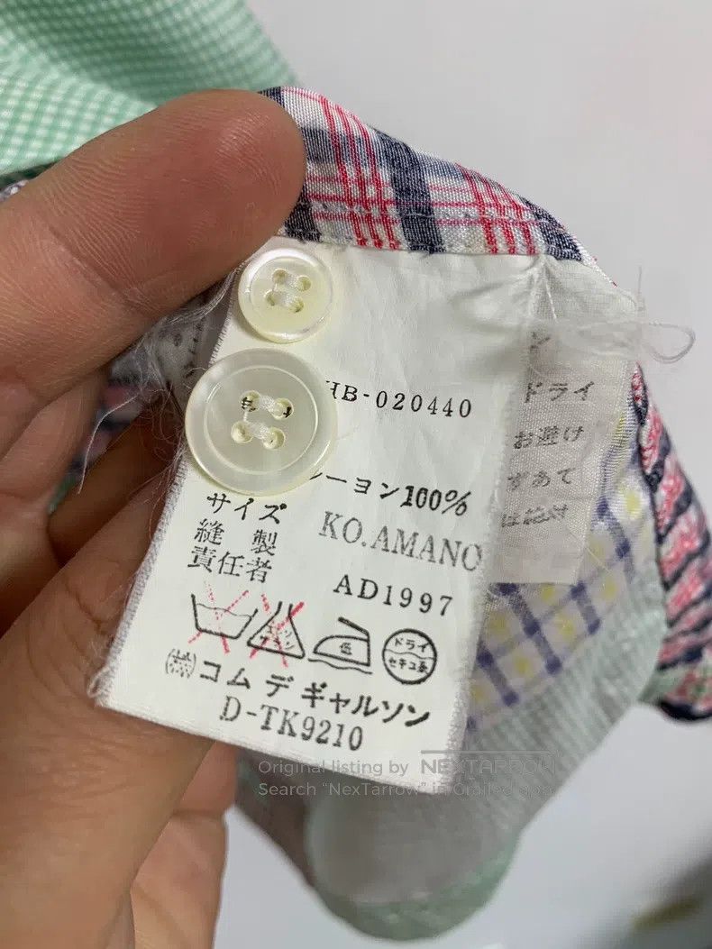 Comme des Garcons Comme Des Garcons Patchwork shirt Size US S / EU 44-46 / 1 - 6 Thumbnail