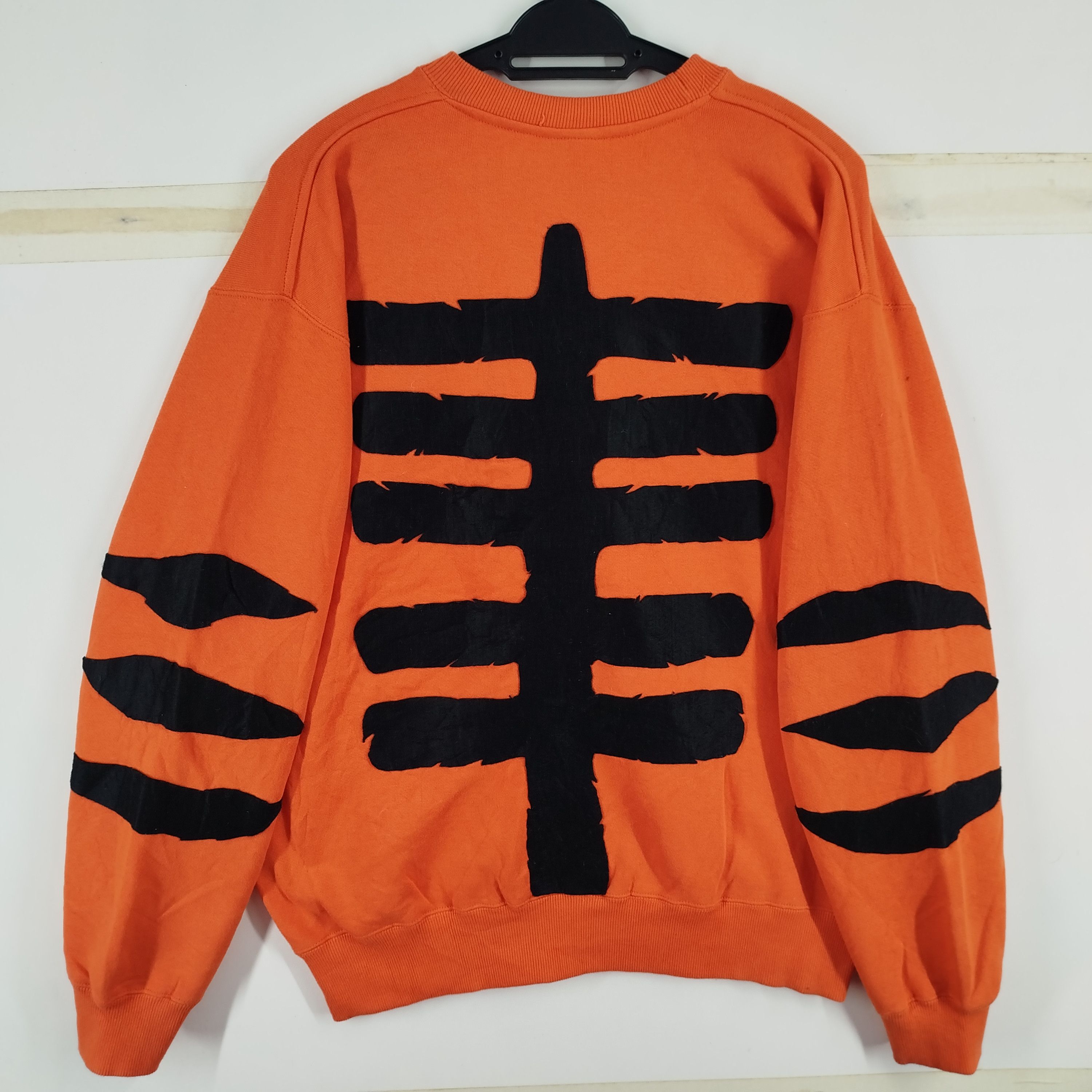 Designer × Japanese Brand Tiger Design Sweatshirts Size US L / EU 52-54 / 3 - 1 Thumbnail