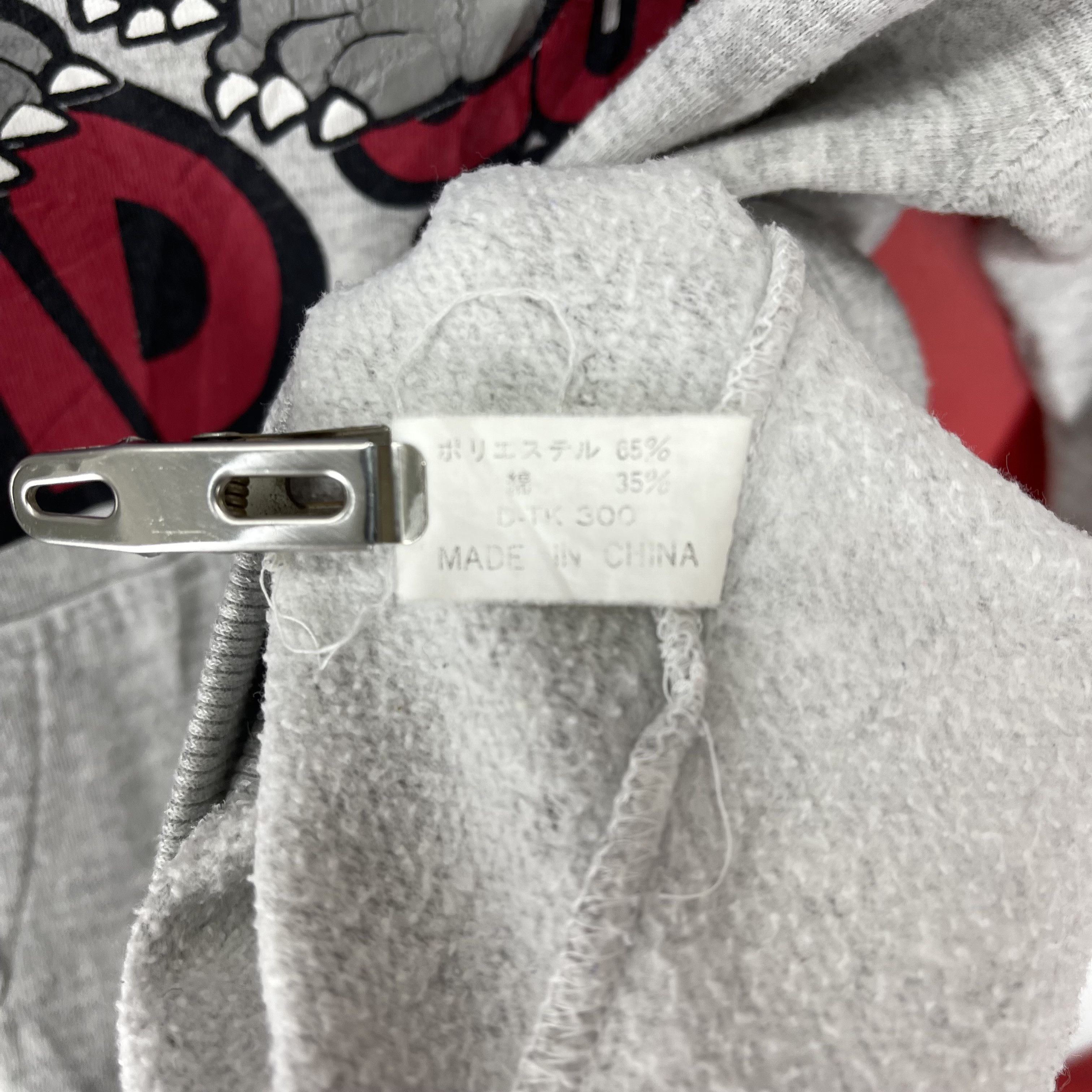 Japanese Brand BULLDOG by JOG JOY Hoodie Pullover #1970/12 Size US S / EU 44-46 / 1 - 7 Thumbnail