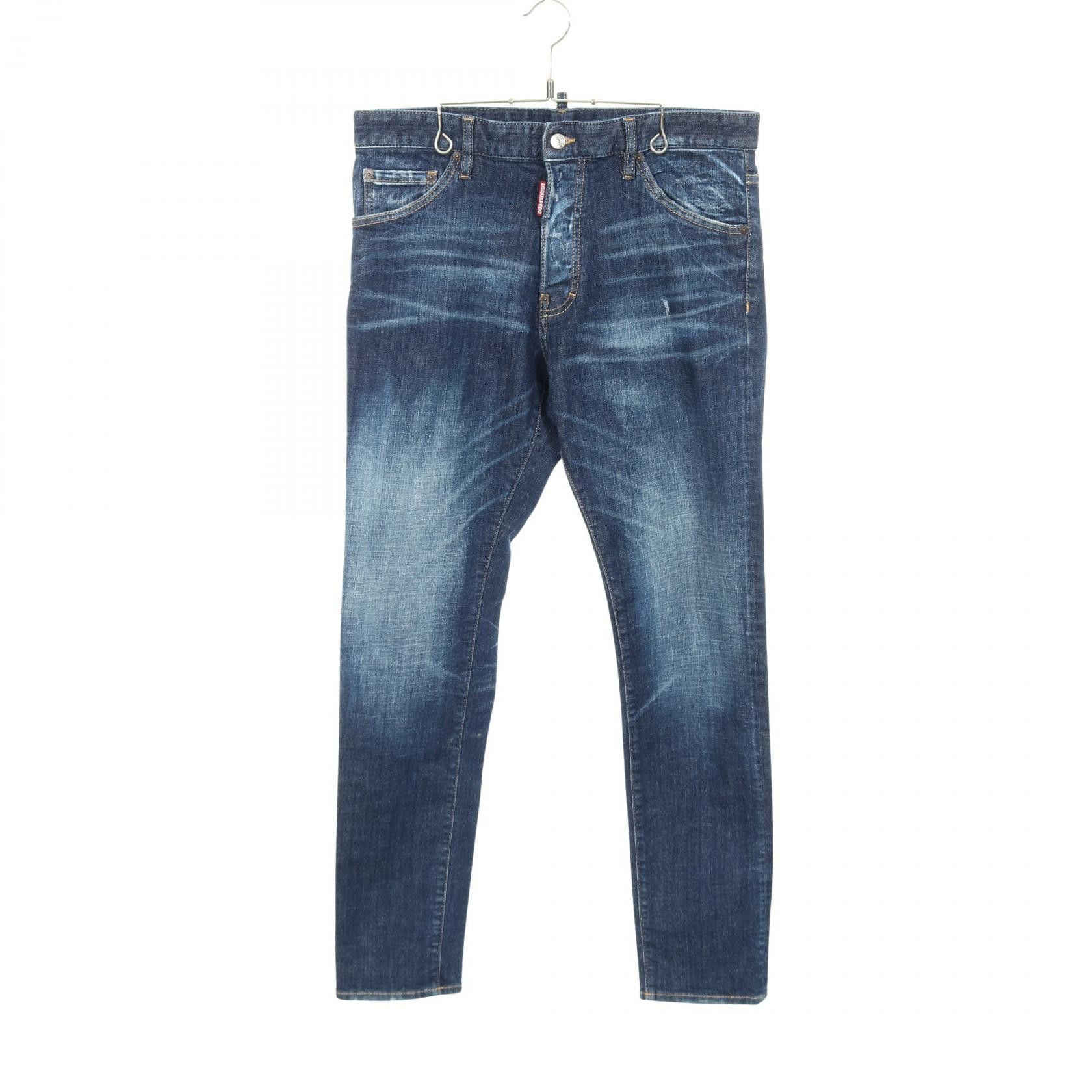 Dsquared2 Dsquared2 DSQUARED2 Cool Guy Jean Cotton Pants Textile Jeans DUTY FREE for USA Size ONE SIZE - 1 Thumbnail