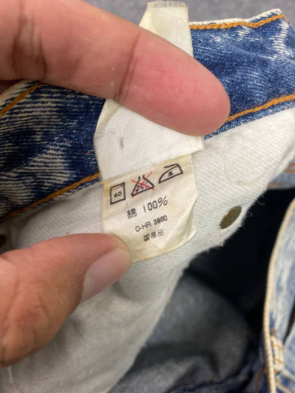 Japanese Brand vintage japanese brands acid wash denim Size US 33 - 16 Thumbnail