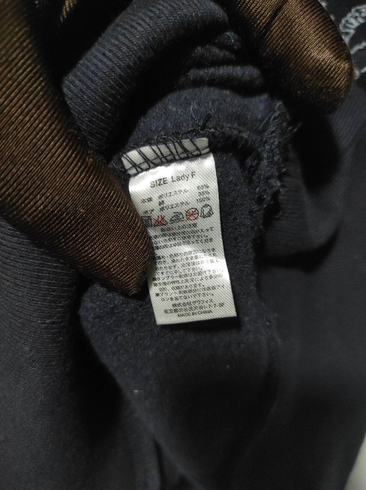 Japanese Brand Granip Lady MAP fur hoodie ifsix LGB style Size M / US 6-8 / IT 42-44 - 9 Thumbnail