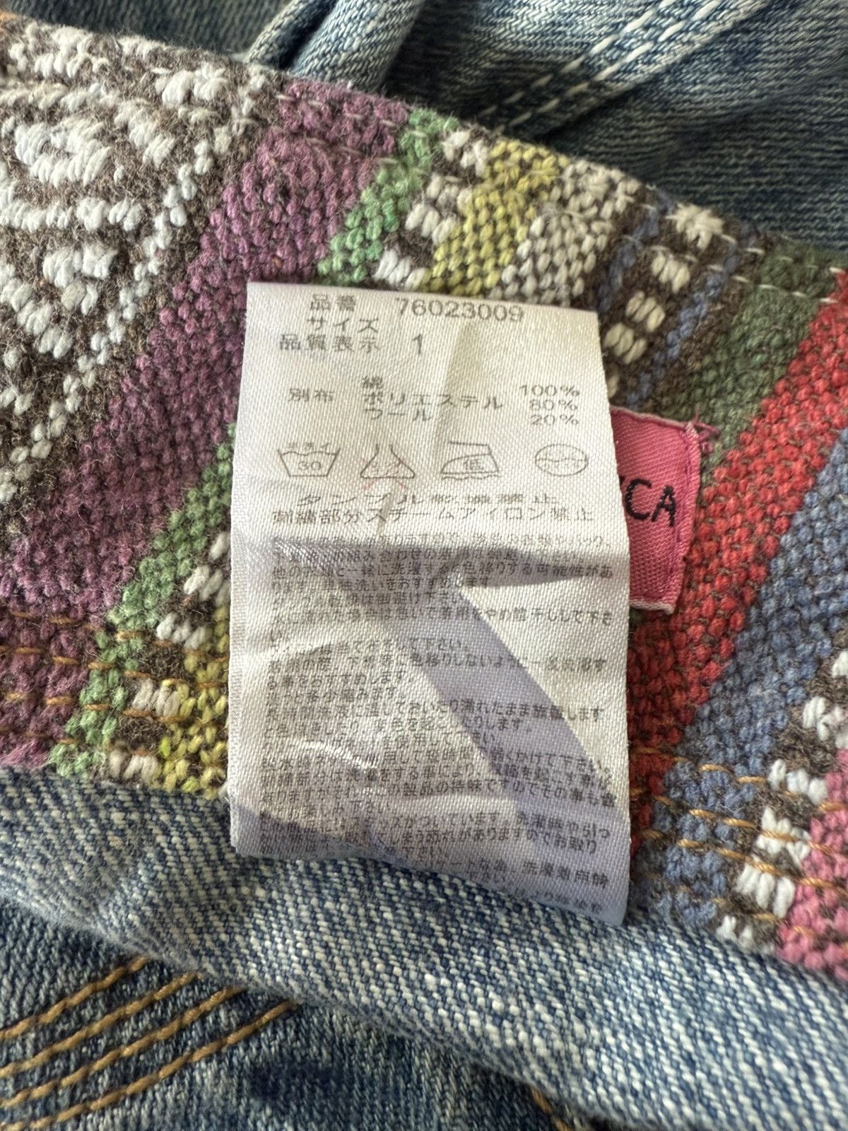 Japanese Brand Kooks & Phellica Flared Tribal Waist Skull Emblem Jeans Size US 28 / EU 44 - 24 Thumbnail