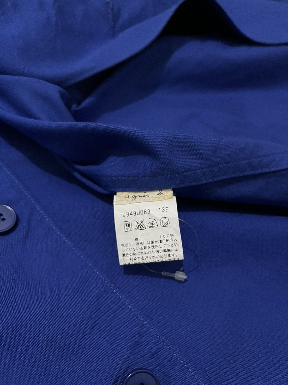 agnes b. Vintage 90s Agnes b. Homme Cotton Military Jacket Size US M / EU 48-50 / 2 - 5 Thumbnail