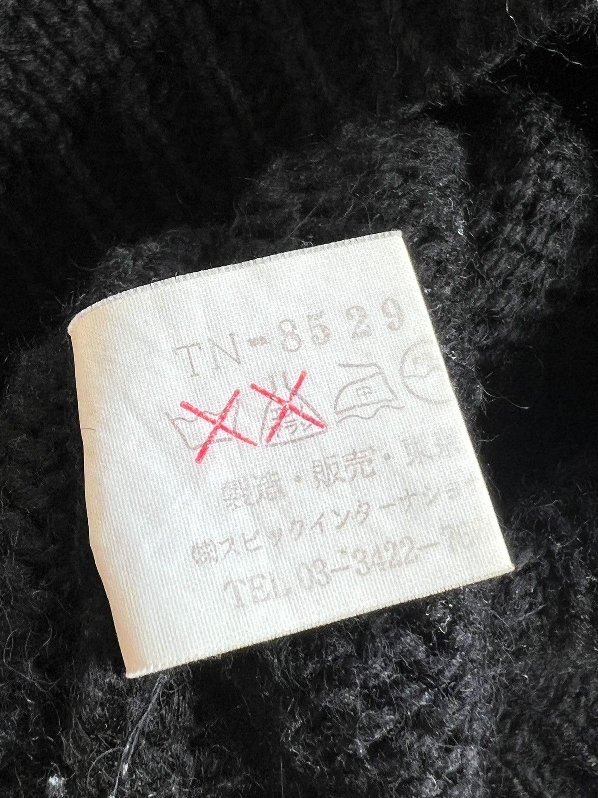 Tornado Mart 2000s Tornado Mart Zipper Knit Sweater Size US M / EU 48-50 / 2 - 13 Thumbnail