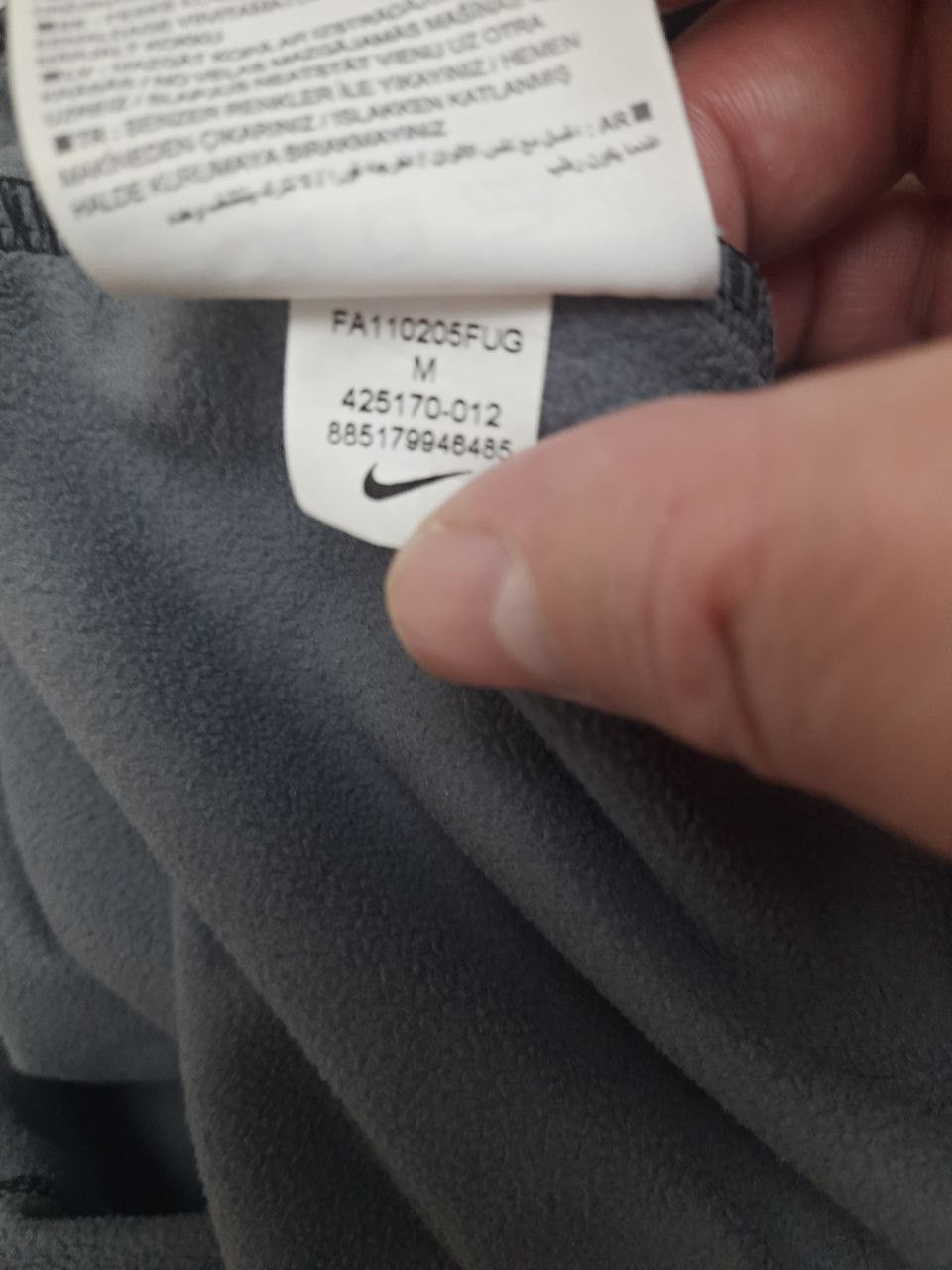 Nike Nike 6.0 Full Zip Hoodie size M Size US M / EU 48-50 / 2 - 12 Thumbnail