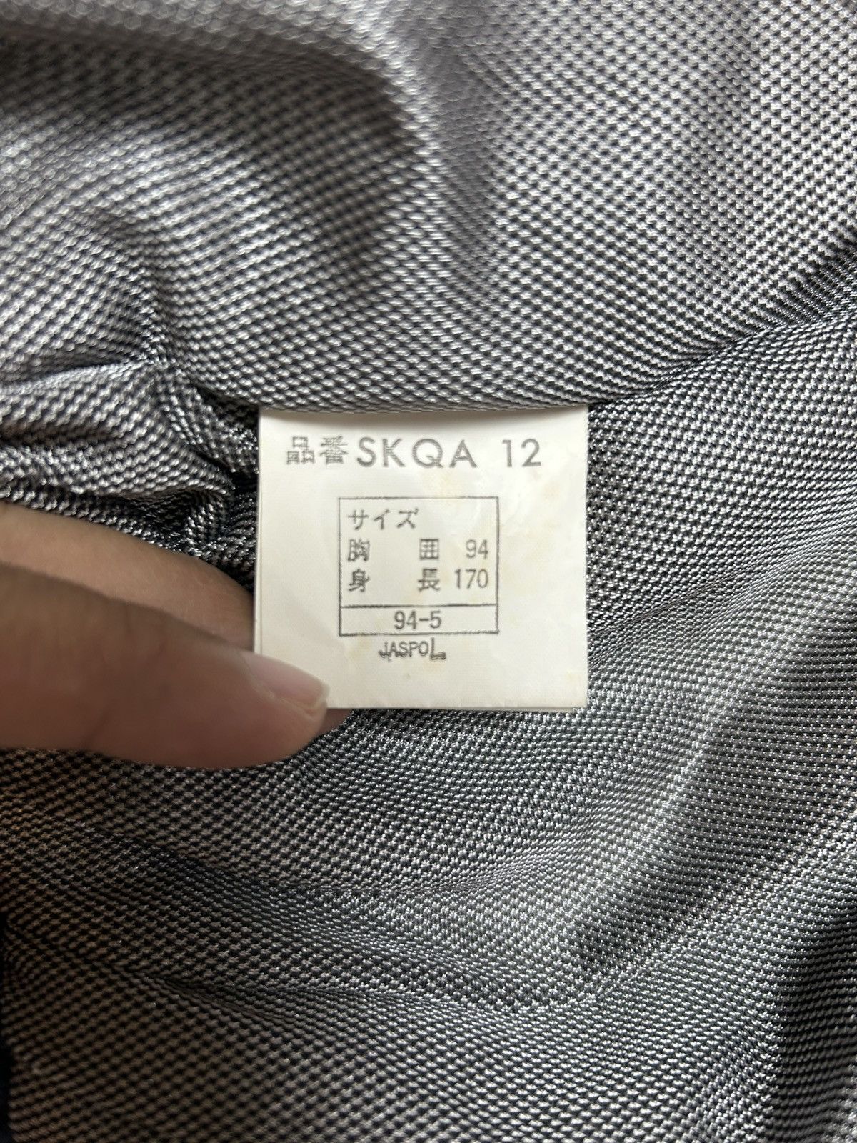 Asics KILLY BY ASICS CORPORATION JACKET Size US L / EU 52-54 / 3 - 7 Thumbnail
