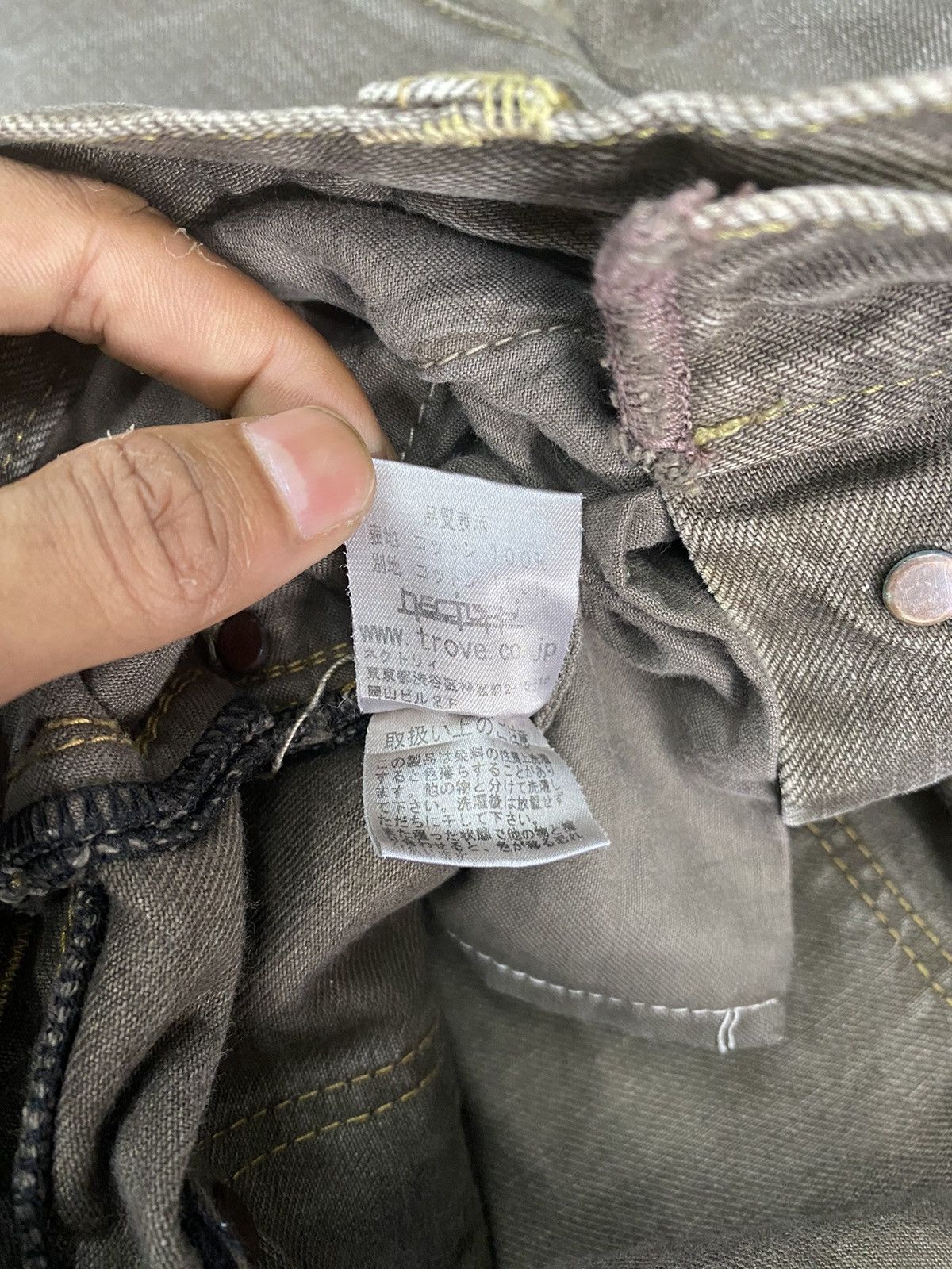 Japanese Brand Japanese brand trove side laced Size US 33 - 7 Thumbnail