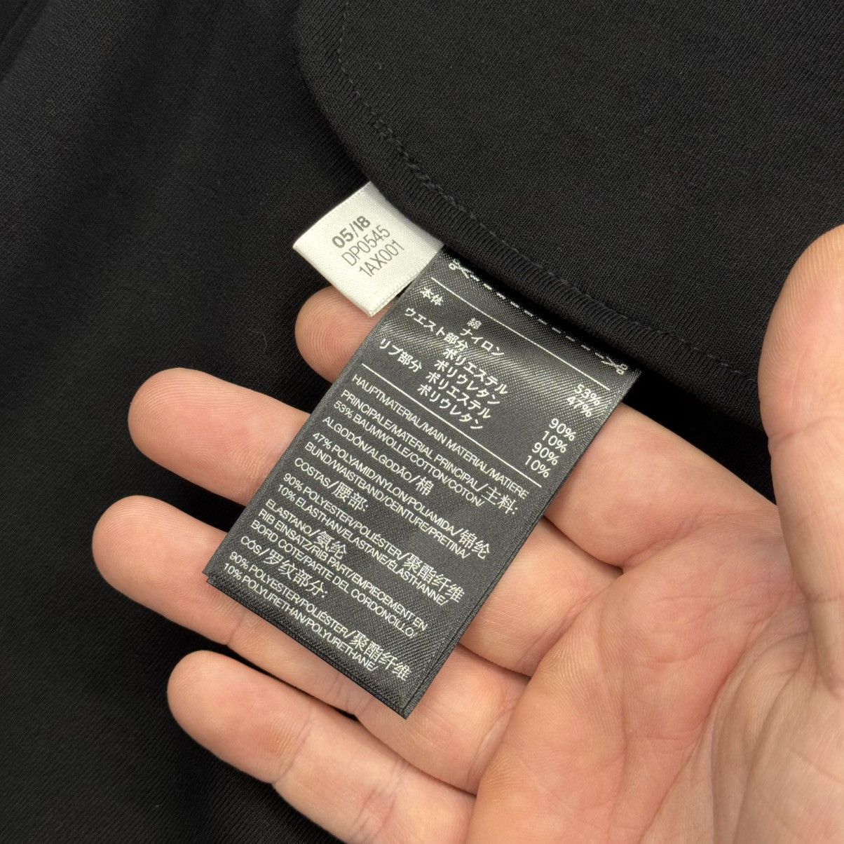 Adidas × Y's Y-3 3-Stripes Selvedge Matte Track Pants Yohji Yamamoto Size US 36 / EU 52 - 14 Thumbnail