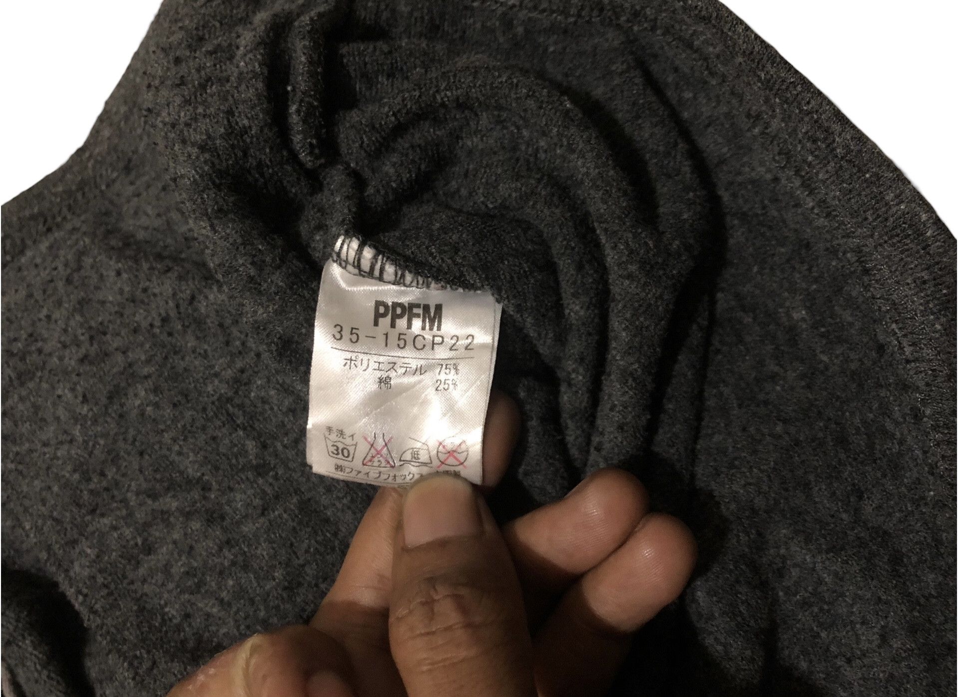 Japanese Brand 🔥Y2K PPFM Zipper Hoodie 2way Avant Garde Gothic Size M / US 6-8 / IT 42-44 - 11 Thumbnail