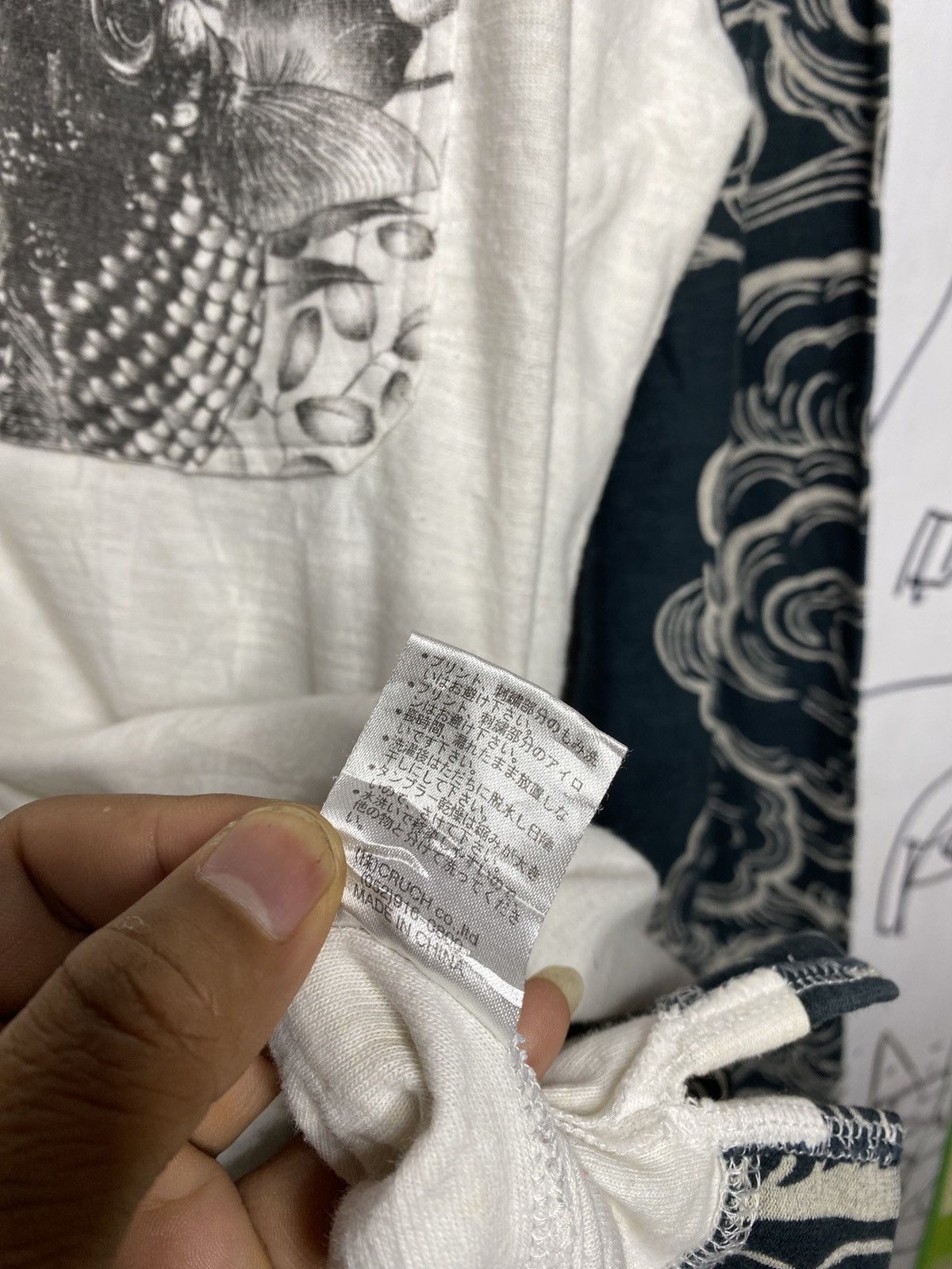 Edition Japan karakuri tamashii multi pocket sukajan tattoo koi L/S shirt Size US XXL / EU 58 / 5 - 9 Thumbnail