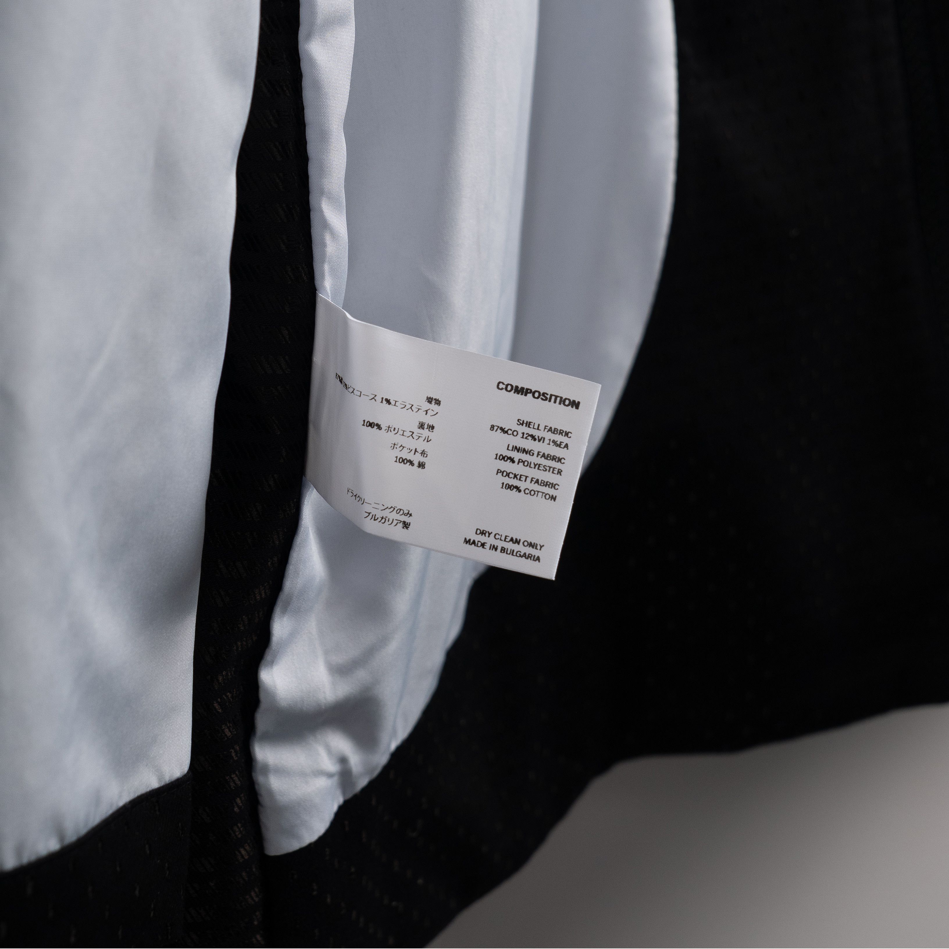 Kiko Kostadinov Kiko Kostadinov SS21 'Hydra' Cut Out Shell Jacket Black Size US M / EU 48-50 / 2 - 16 Thumbnail