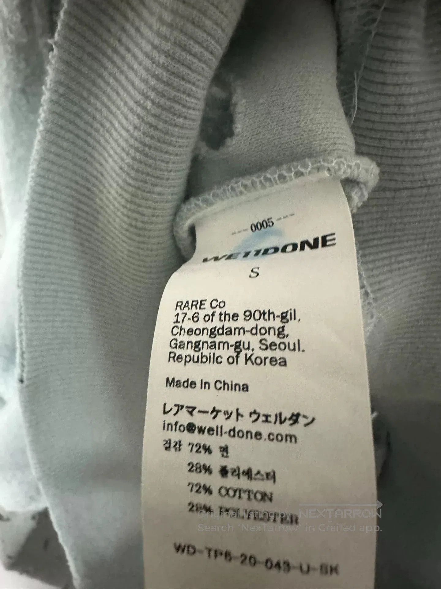 Vetements We11done Oversized Hoodie with Distressing. Size US S / EU 44-46 / 1 - 3 Thumbnail