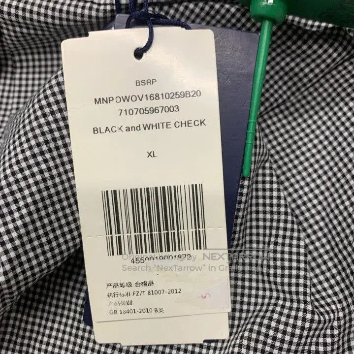 Polo Ralph Lauren Polo Ralph Lauren Men's Relaxed Long Sleeve Shirt. Size US XL / EU 56 / 4 - 3 Thumbnail
