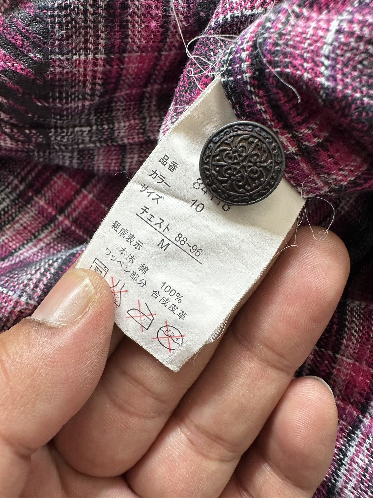 If Six Was Nine J-Rock - Ivanhoe flannel poem shirt / LGB if six was nine Size US M / EU 48-50 / 2 - 10 Thumbnail