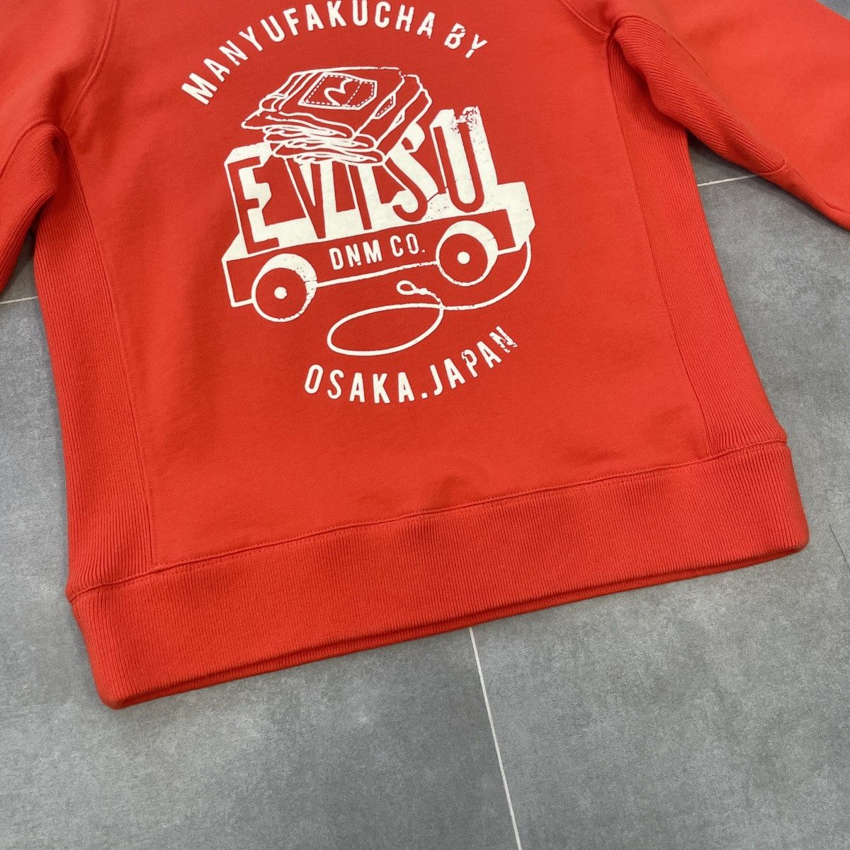 Evisu × Japanese Brand Evisu Sweatshirt Size M Size US M / EU 48-50 / 2 - 5 Thumbnail