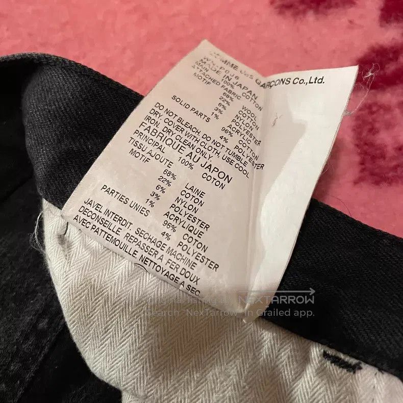 Junya Watanabe Junya Watanabe size S Patchwork Slim Fit Ankle Jeans Size US 27 - 9 Thumbnail