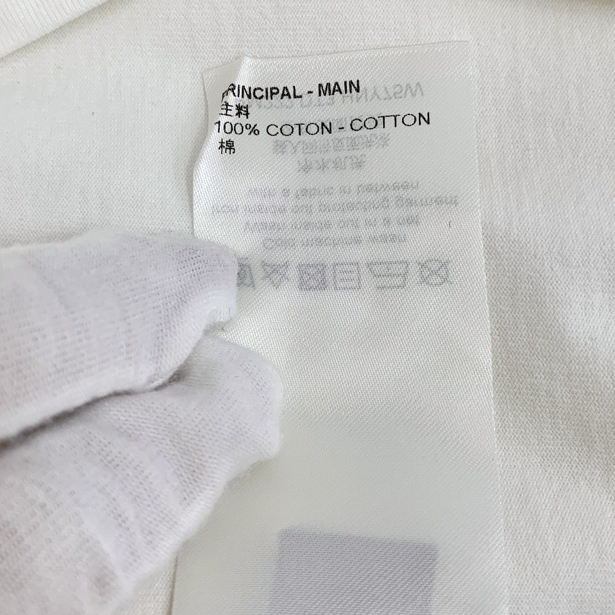 Louis Vuitton Louis Vuitton 22 White Logo Embroidered Cotton T-Shirt Size US XXL / EU 58 / 5 - 9 Thumbnail