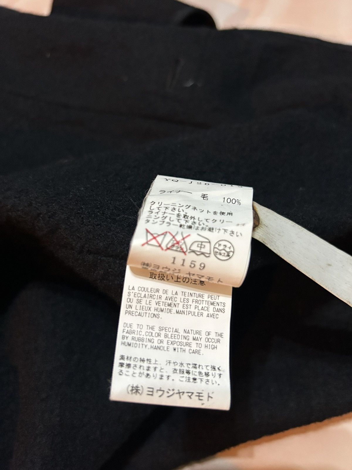 Yohji Yamamoto Y’s Wool Jacket’s Lining Size US S / EU 44-46 / 1 - 8 Thumbnail