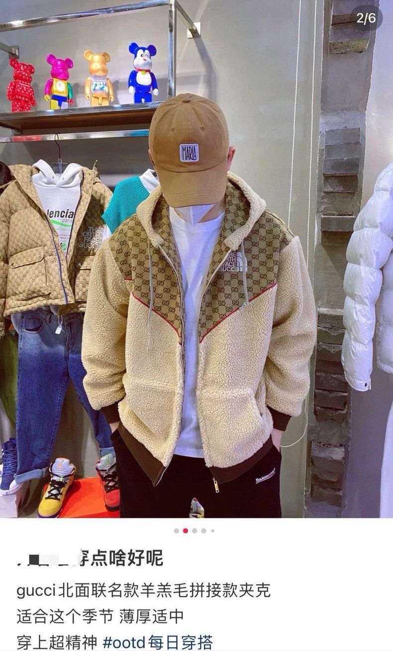 Gucci Gucci North side co-branded lamb jacket 2502-Nextarrow Size US XS / EU 42 / 0 - 8 Thumbnail