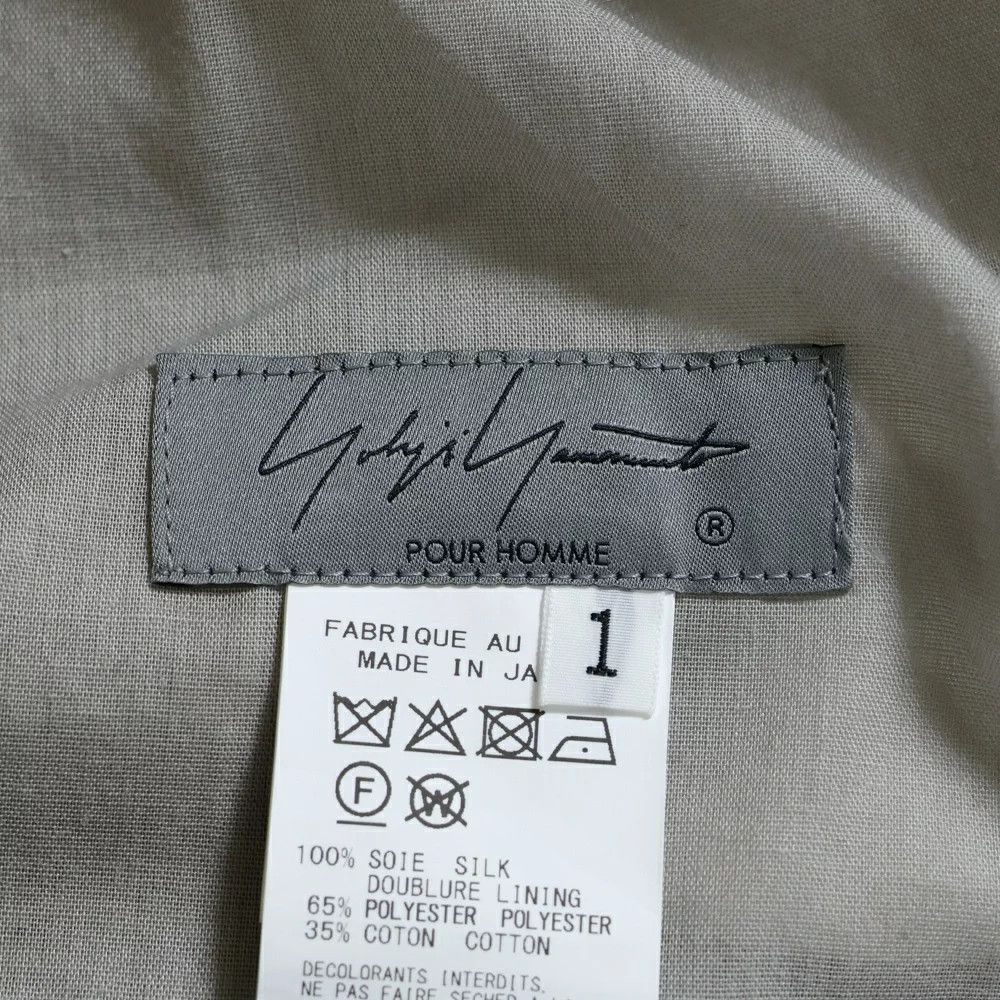 Yohji Yamamoto POUR HOMME 12M SILK DESIN SARROUEL PANTS Size US 42 / EU 58 - 6 Thumbnail