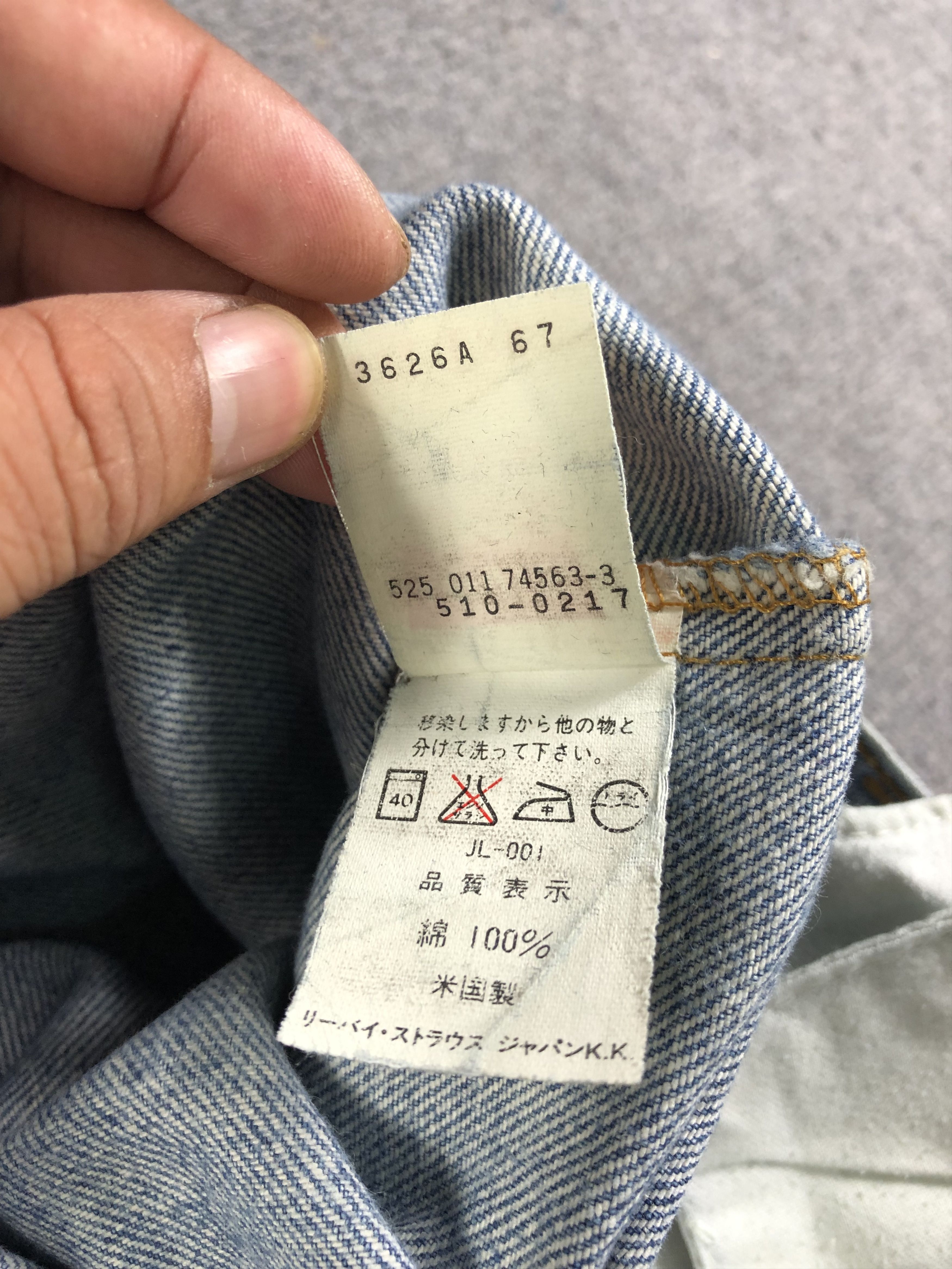 Levi's Wash Blue Levis Denim Jeans 29x31.5 Size US 29 - 5 Thumbnail