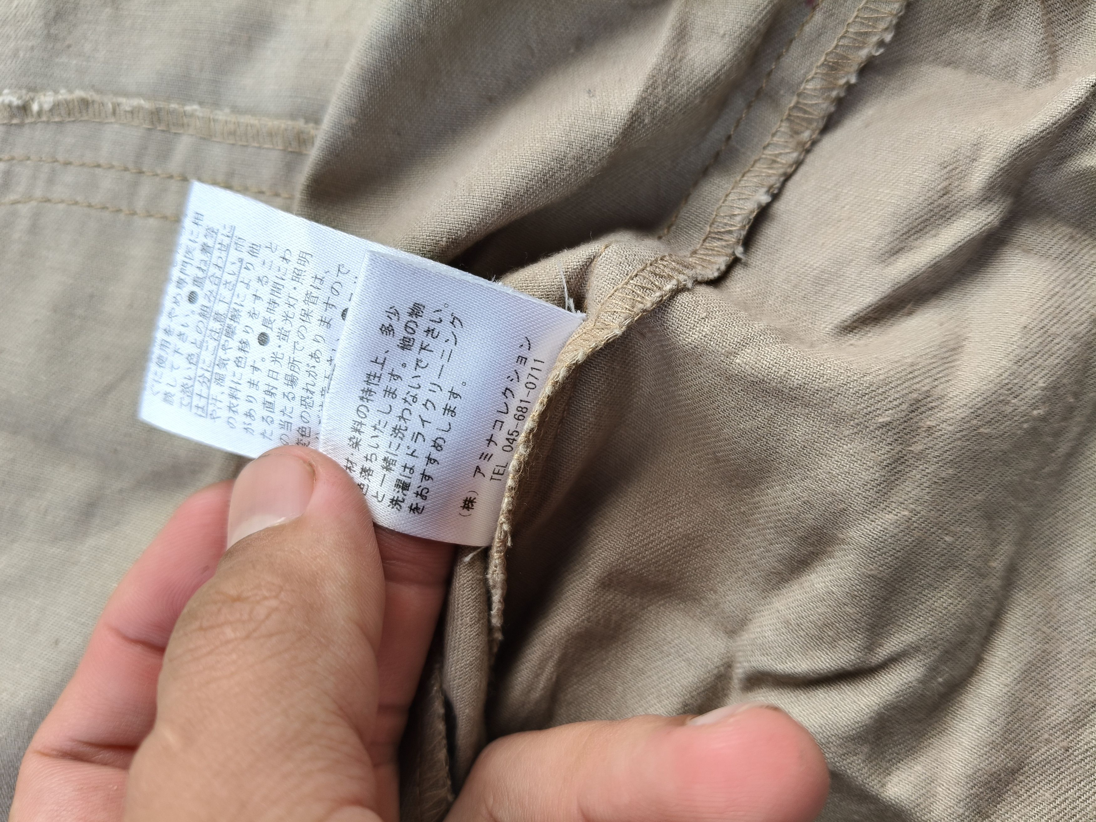 Japanese Brand Amina Long Jacket Size M / US 6-8 / IT 42-44 - 11 Thumbnail
