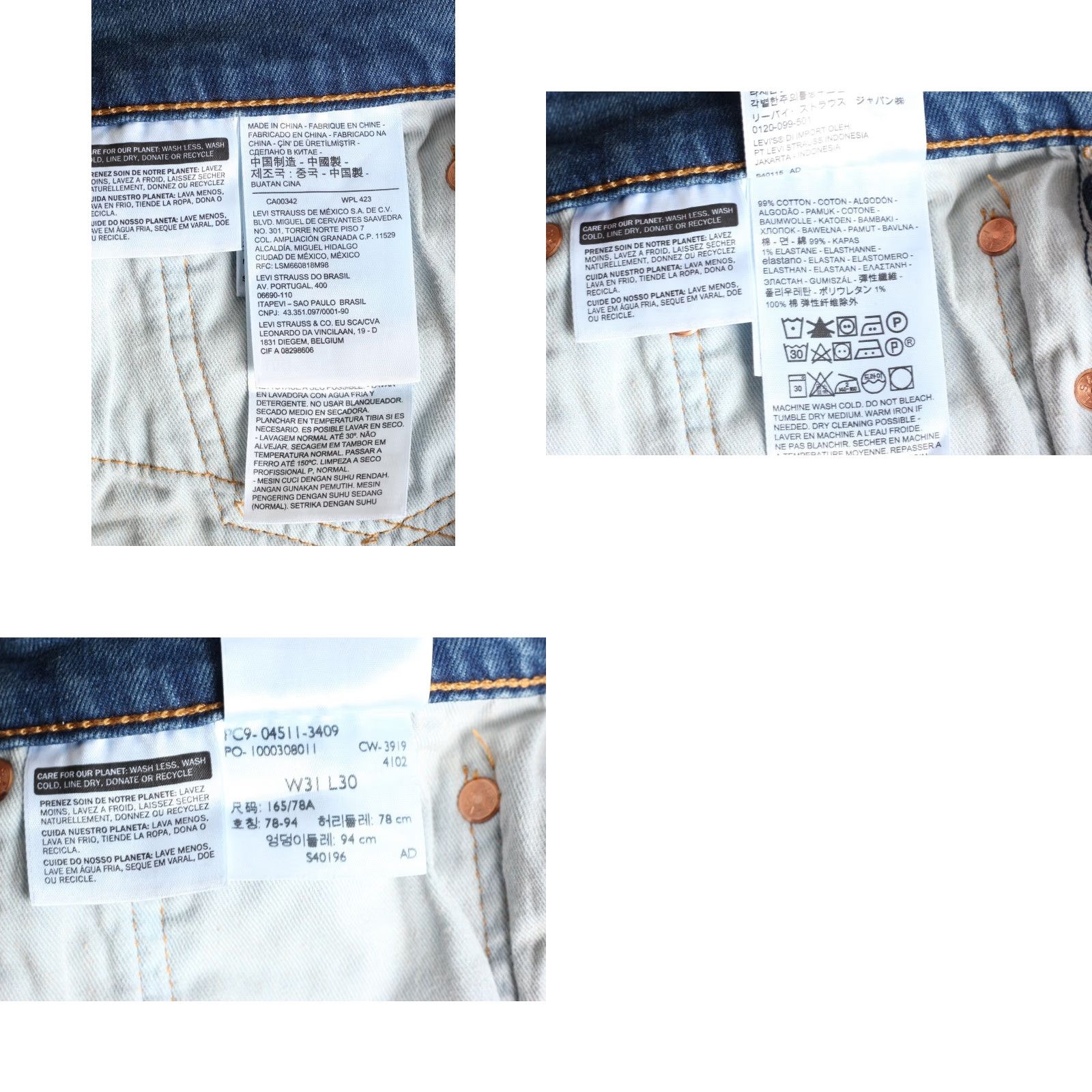Levi's LEVI’S 511 PREMIUM Slim Fit Jeans Men 31x30 Blue Denim Stretch 5-Pocket DZ7207 W31 L30 Size US 31 - 8 Thumbnail