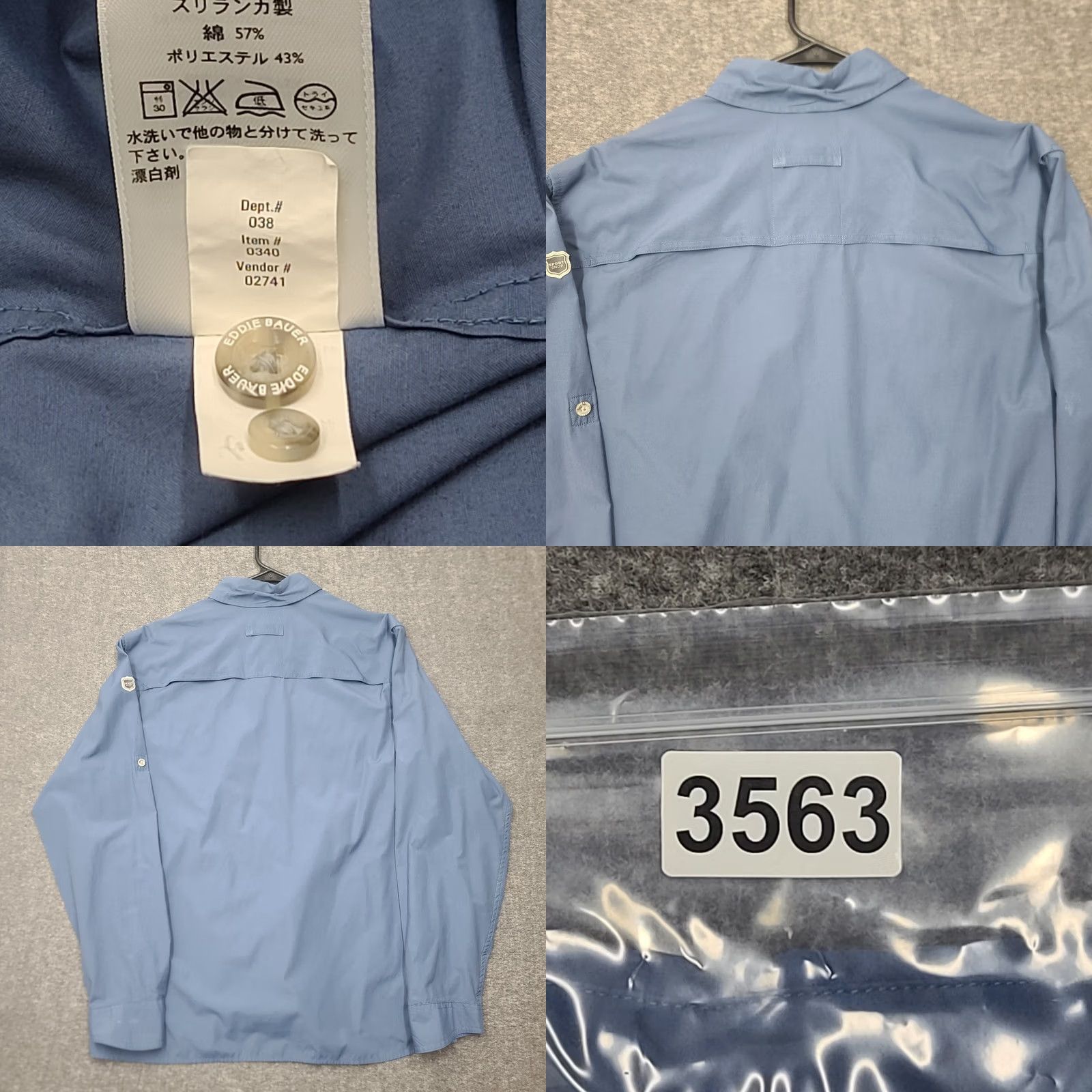Eddie Bauer Eddie Bauer Sport Shop Shirt Mens Large Blue Long Sleeve FreeDry Moisture-Wicking Pockets Button-Up Fishing Hiking Casual Travel Shirt Size US L / EU 52-54 / 3 - 9 Thumbnail