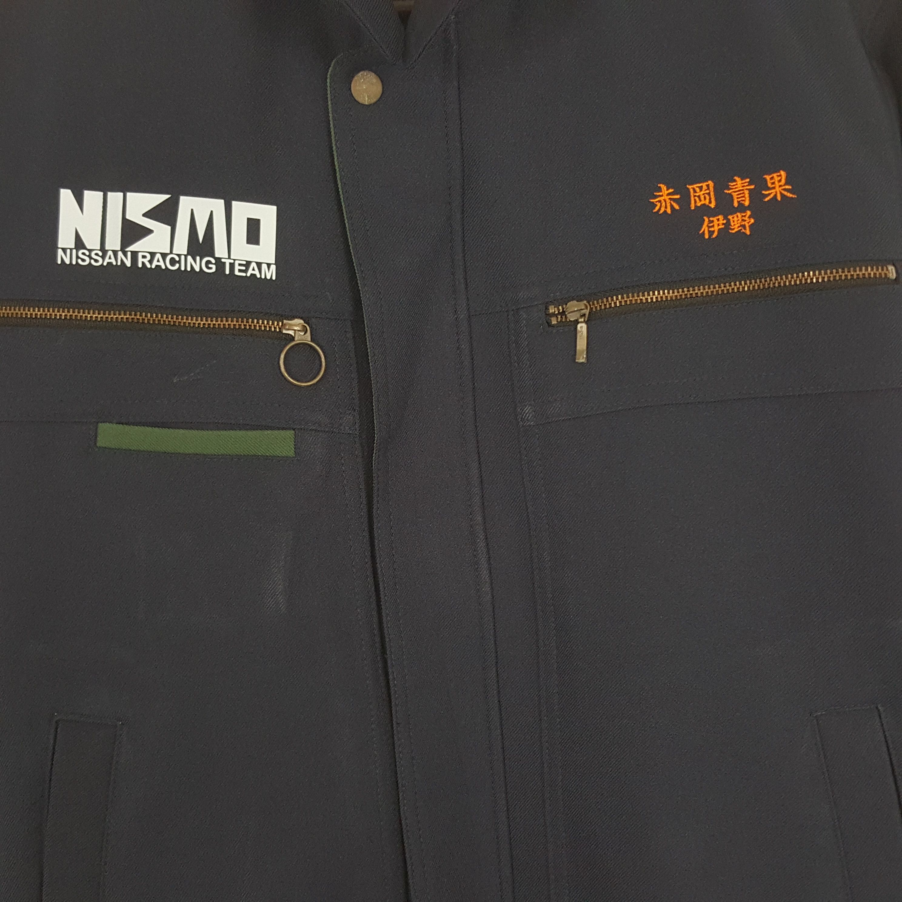 Vintage Vintage Nismo Nissan Racing Team Custom Japan Sport Jacket Size US XS / EU 42 / 0 - 4 Thumbnail