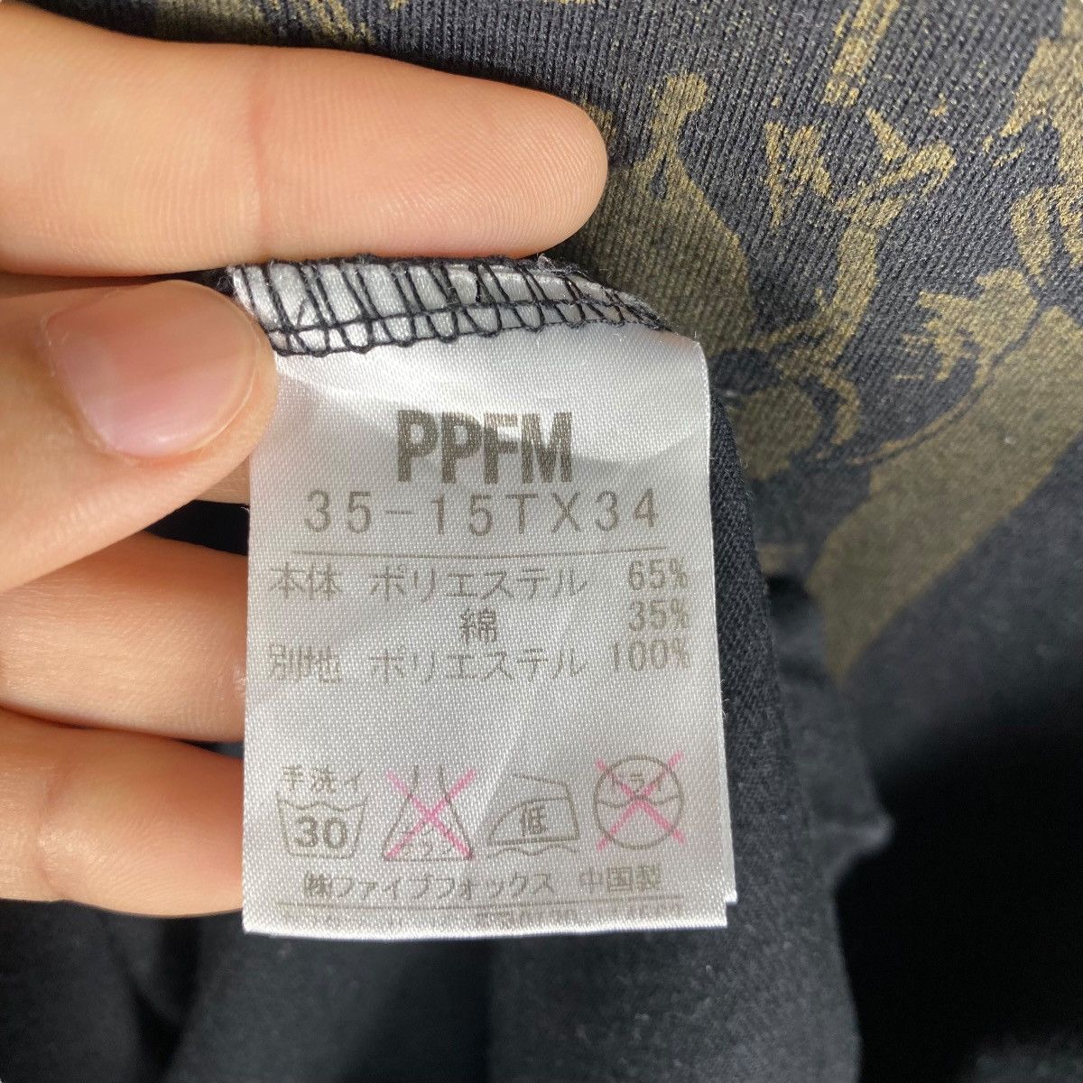Japanese Brand Japanese Brand PPFM Graphic Longsleeve Tee Shirt Large Size Size L / US 10 / IT 46 - 6 Thumbnail