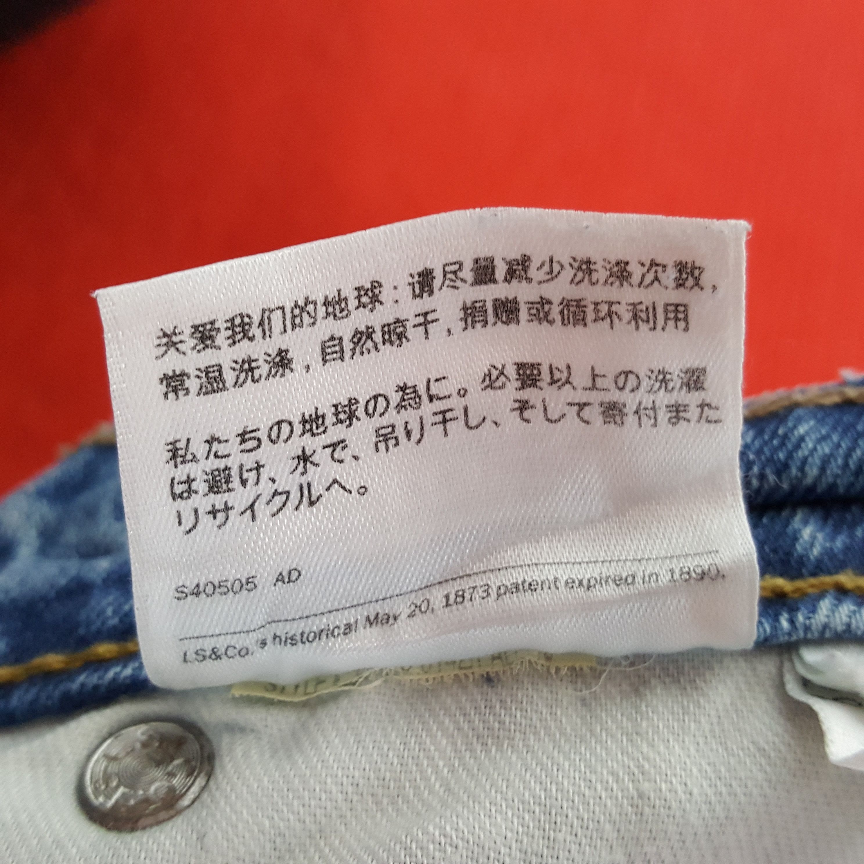 Levi's × Vintage Levis Distressed Jeans Streetwear Style Size US 36 / EU 52 - 16 Thumbnail