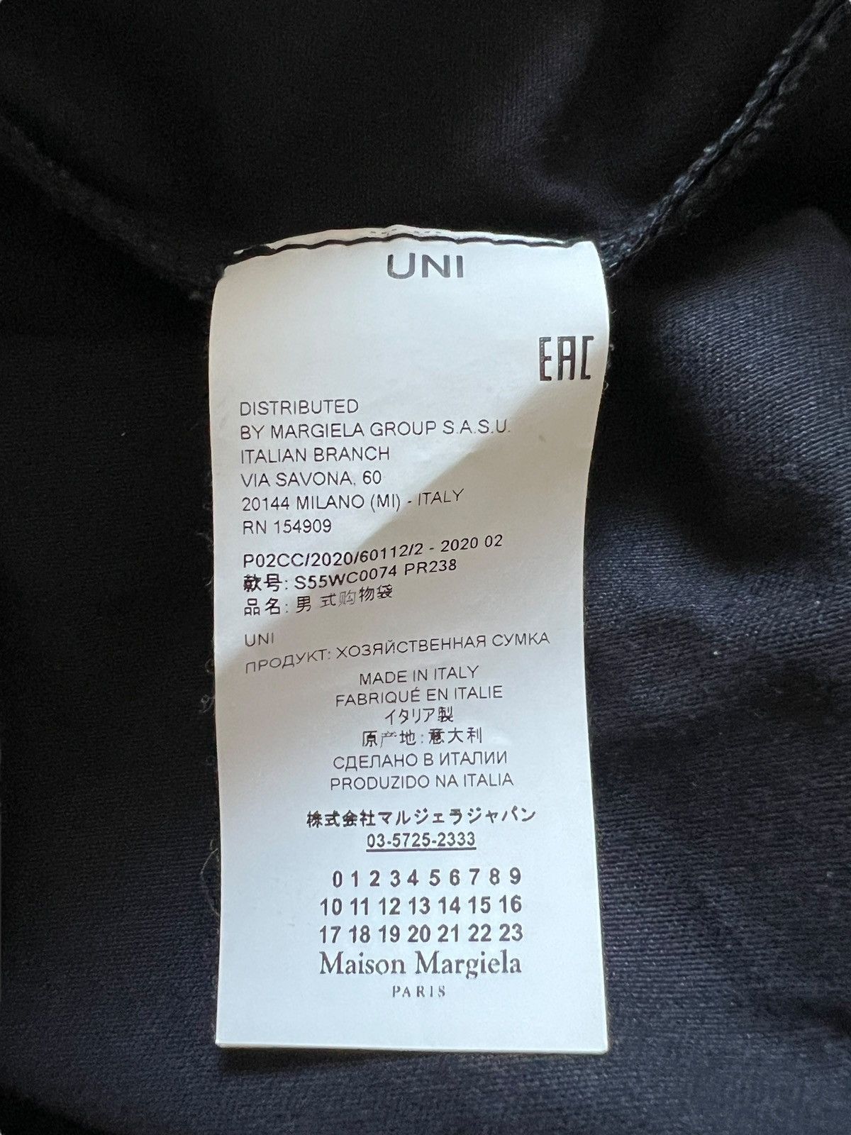Maison Margiela Maison Margiela Canvas Tote Bag Size ONE SIZE - 5 Thumbnail
