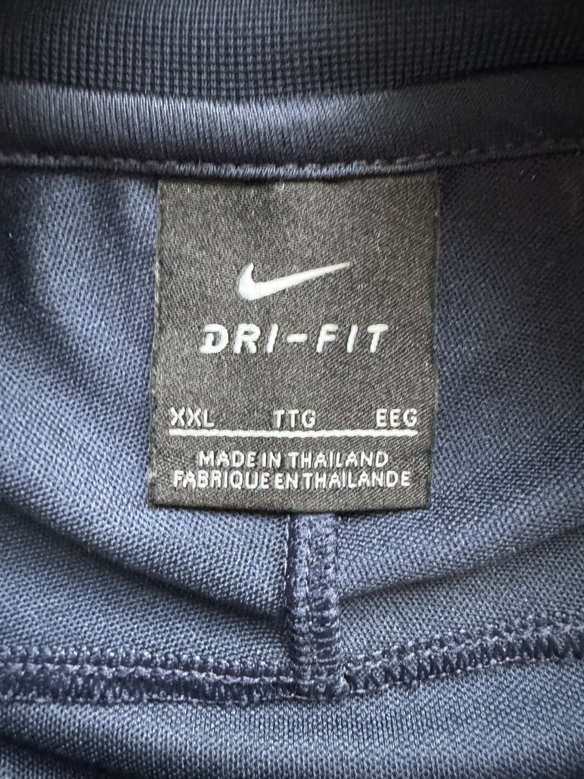 Nike Vintage Y2K Nike Track Jacket Size US XXL / EU 58 / 5 - 3 Thumbnail