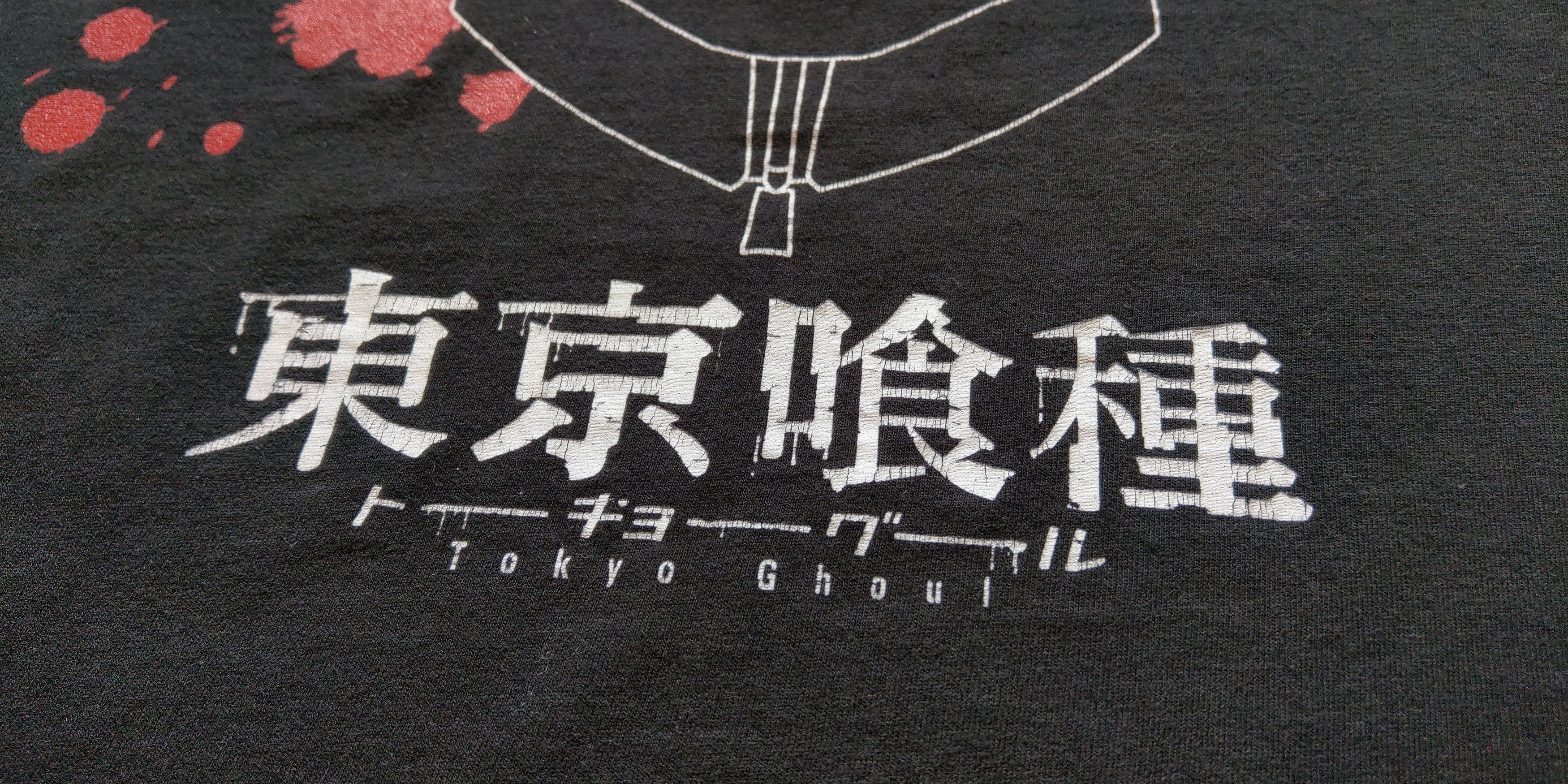 Anime Original TOKYO GHOUL Shirt Rare Anime tee Goth alt Size US S / EU 44-46 / 1 - 3 Thumbnail