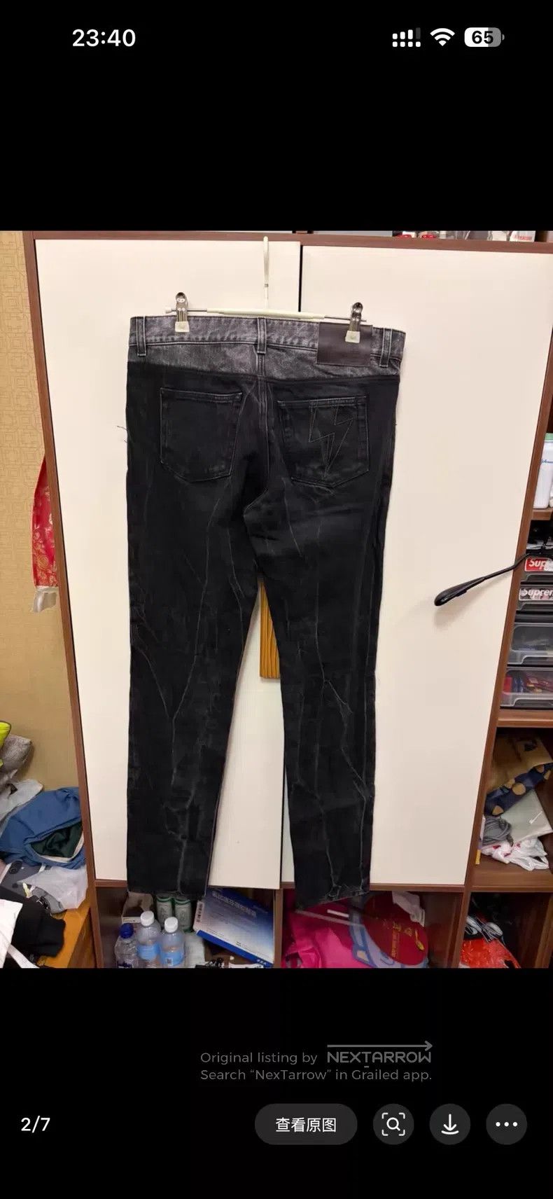 Givenchy Givenchy High Street Lightning Men's Jeans Size US 31 - 2 Thumbnail