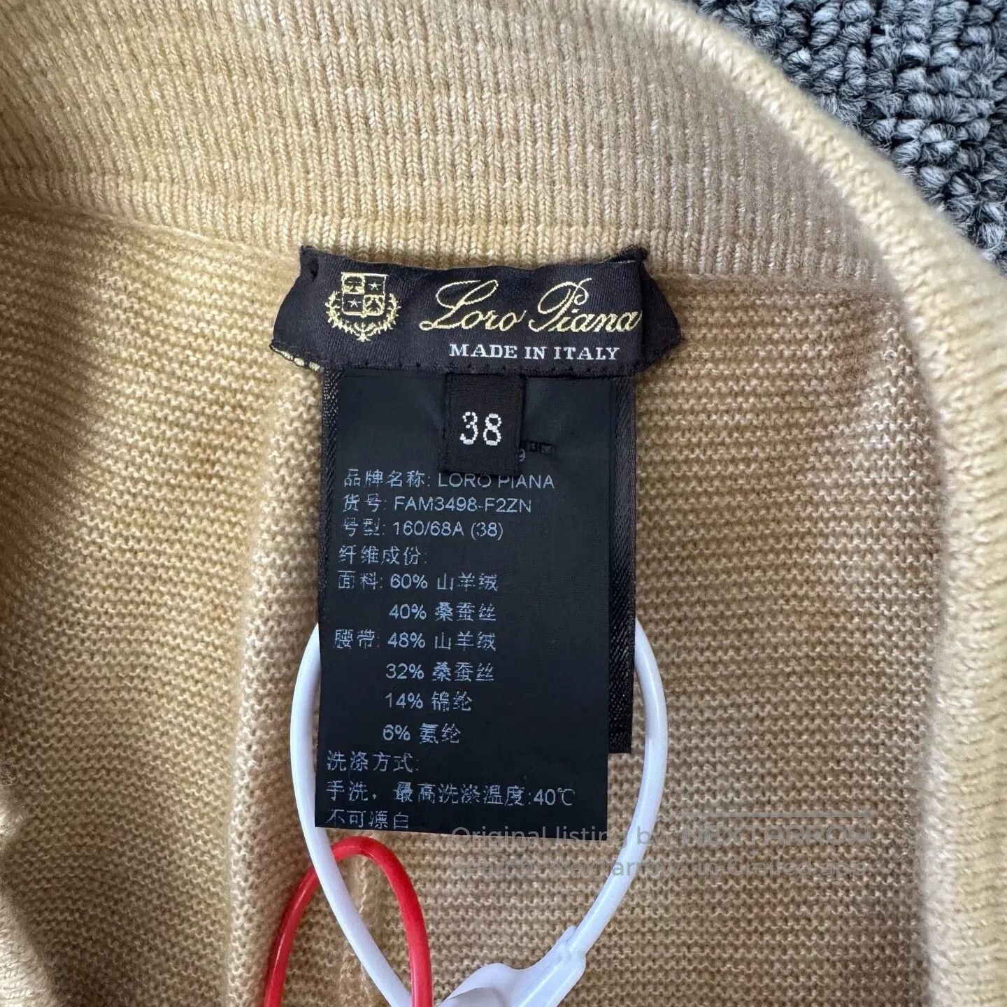 Loro Piana LORO PIANA SIZE 38 Graduated cashmere silk shorts| Size US 30 / EU 46 - 5 Thumbnail