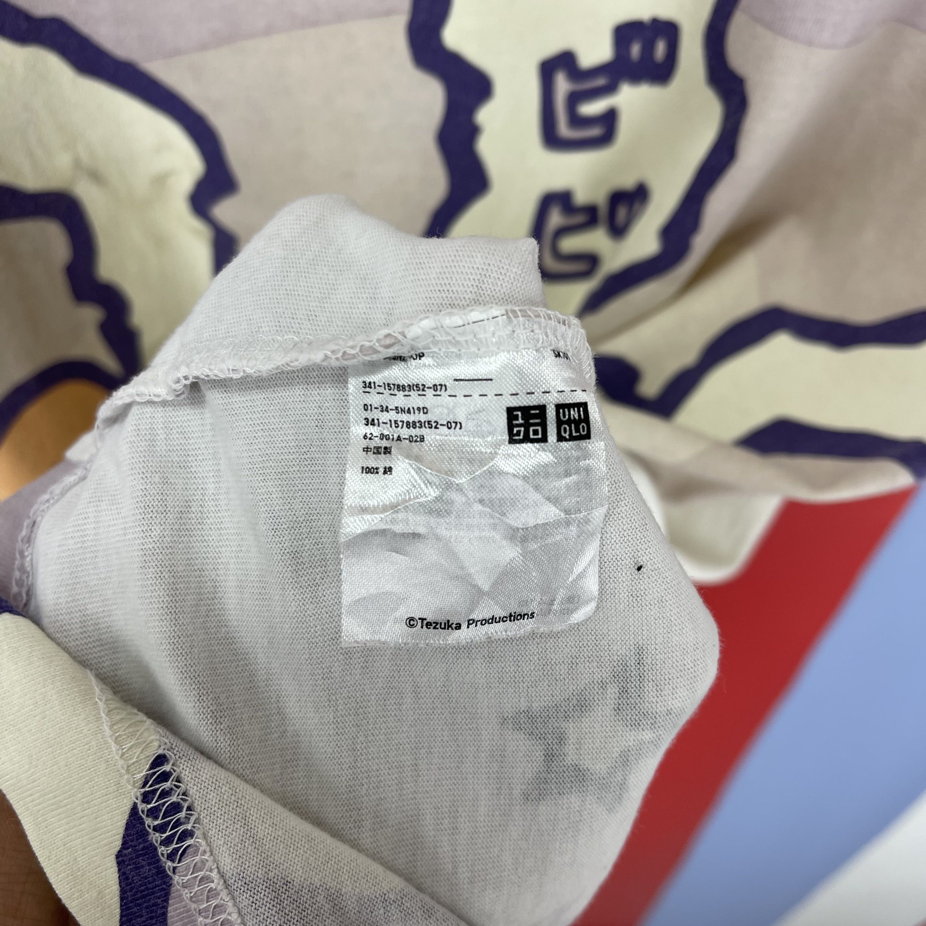 Cartoon Network × Uniqlo UNIQLO x ASTRO BOY Full Print Crew Neck T Shirt #1785/07 Size US XL / EU 56 / 4 - 10 Thumbnail