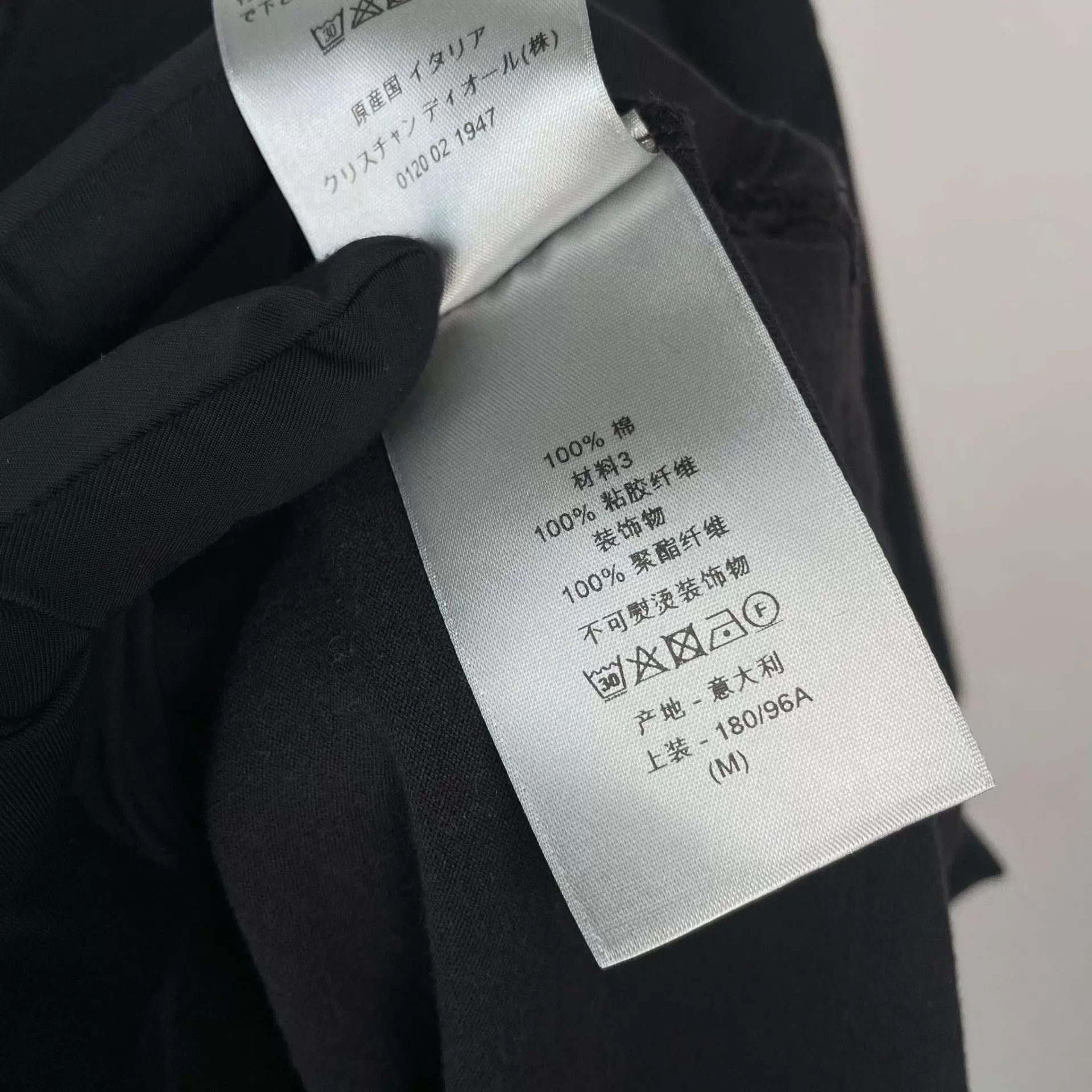 Dior Dior Short T-shirt M Black Size US M / EU 48-50 / 2 - 6 Thumbnail