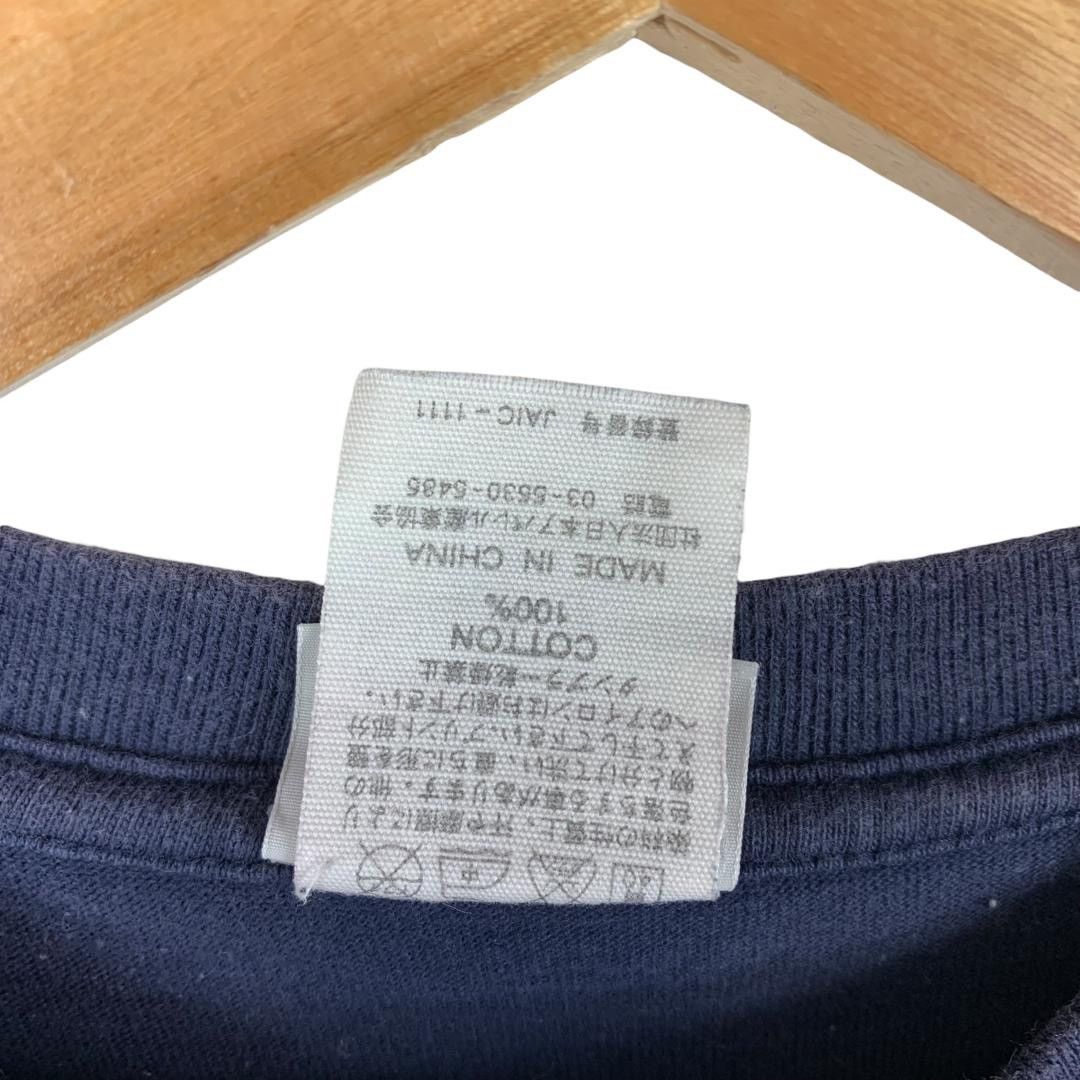 Other MITSUO AIDA MUSEUM Art tee Size US S / EU 44-46 / 1 - 11 Thumbnail