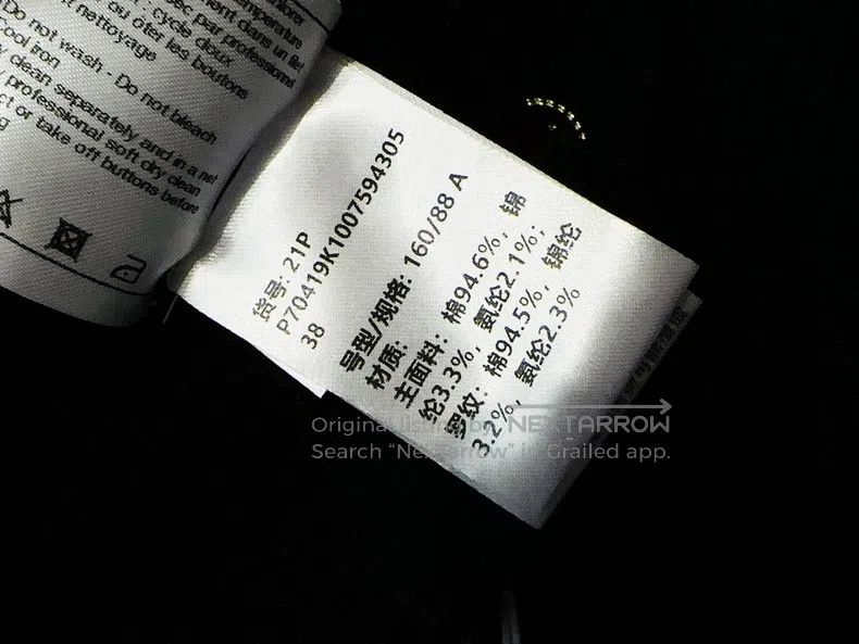 Chanel Chanel 21P black side button knitted suspender Size XS / US 0-2 / IT 36-38 - 7 Thumbnail