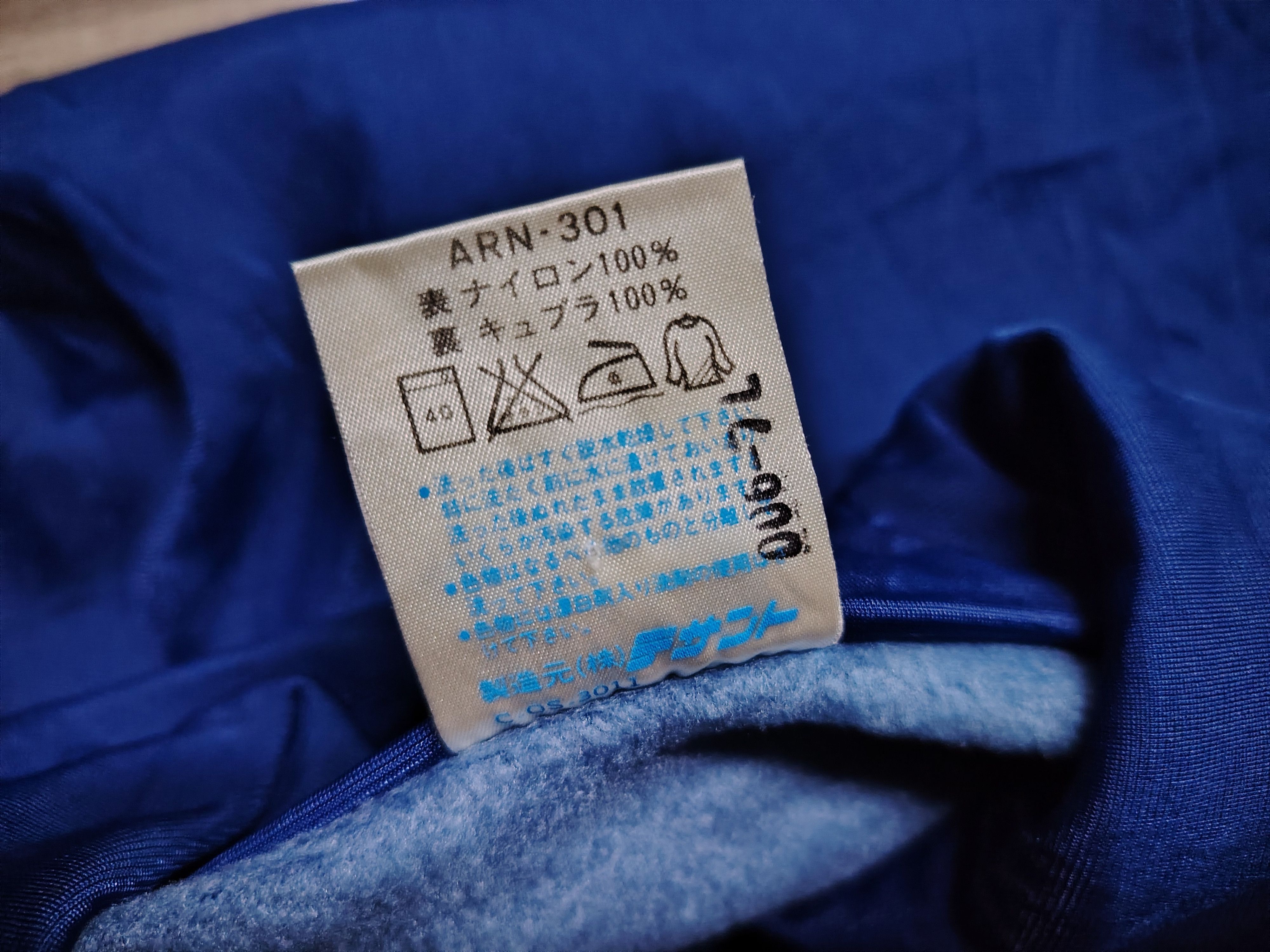 Japanese Brand vintage arena track top jacket Size US L / EU 52-54 / 3 - 6 Thumbnail