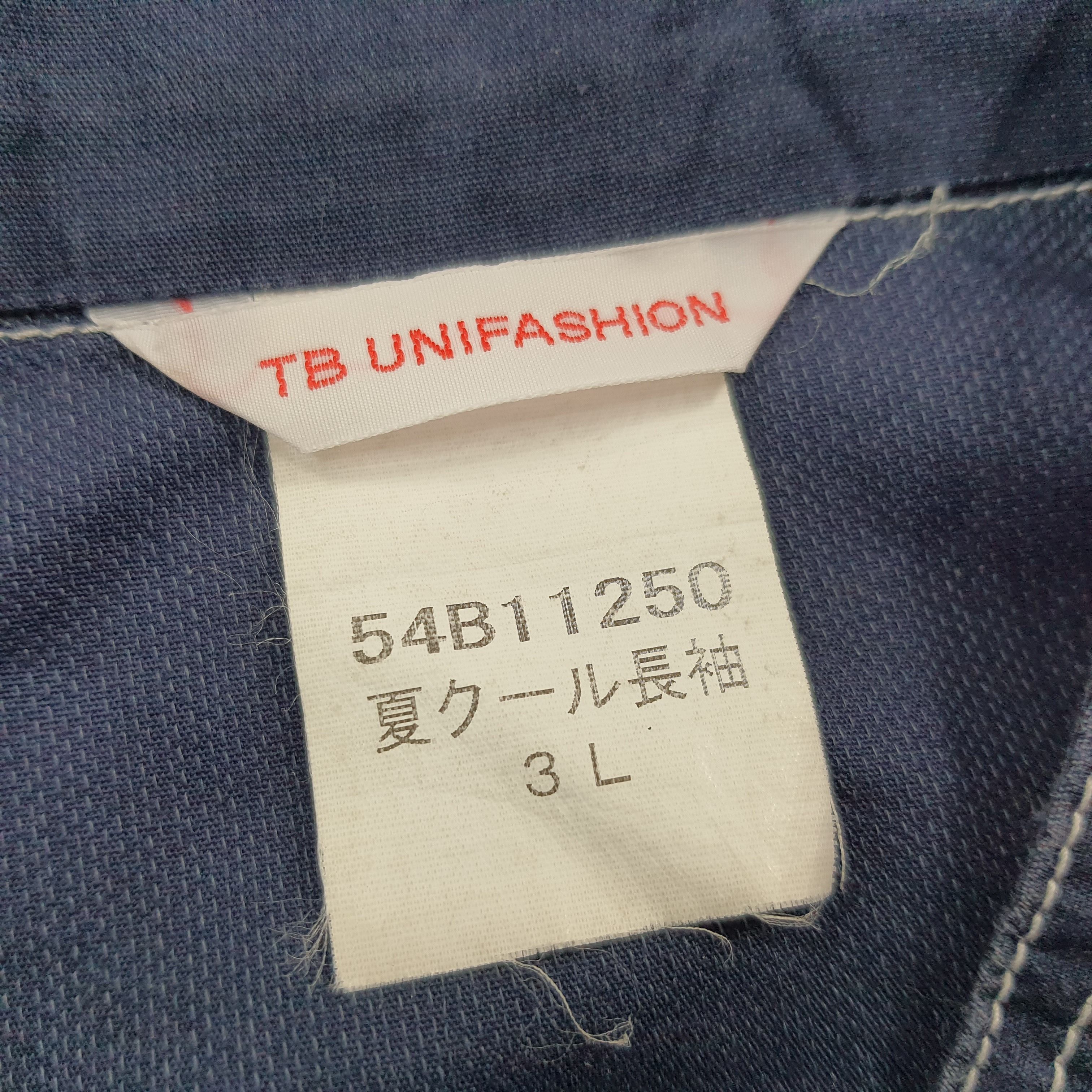 Japanese Brand × Vintage Vintage Daihatsu Motorsports Japan Racing Mechanics Coverall Size US XL / EU 56 / 4 - 6 Thumbnail