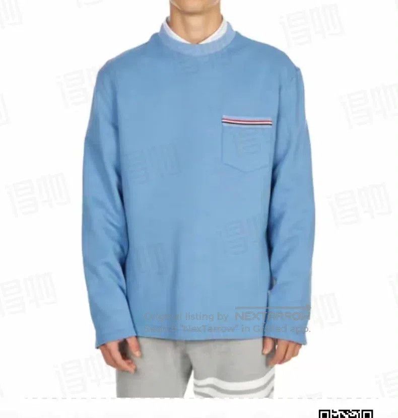 Thom Browne Thom Browne Solid color chest pocket loose round-neck stra Size US M / EU 48-50 / 2 - 2 Thumbnail