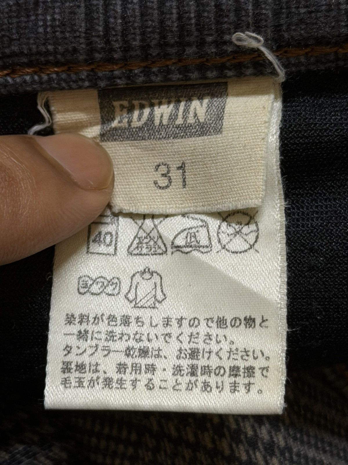 Edwin Vintage 90s Japan Edwin 503 Wild Fire Faded Wash Whiskers Size US 32 / EU 48 - 7 Thumbnail