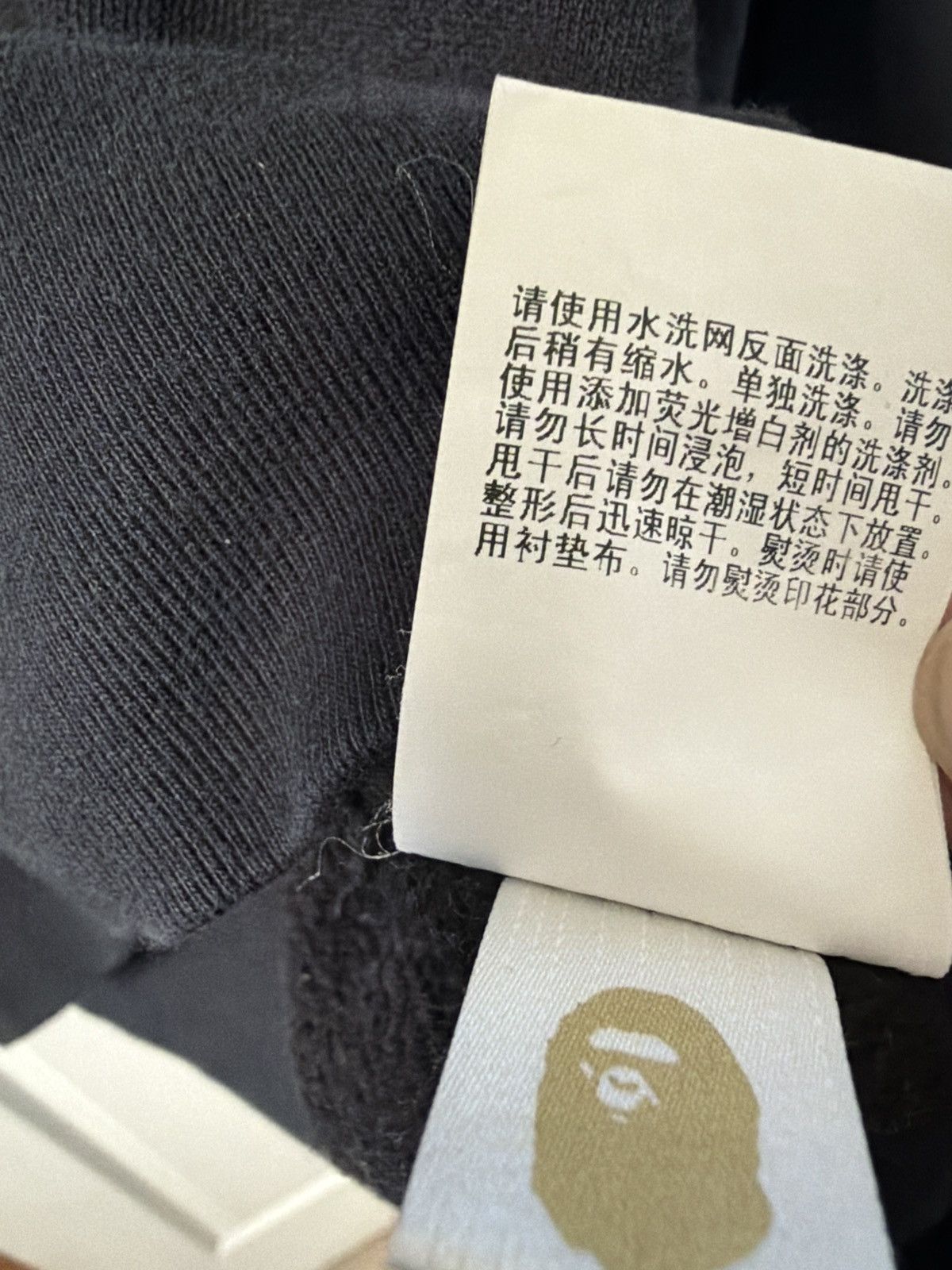 Bape Bape x gran turismo Size US M / EU 48-50 / 2 - 6 Thumbnail