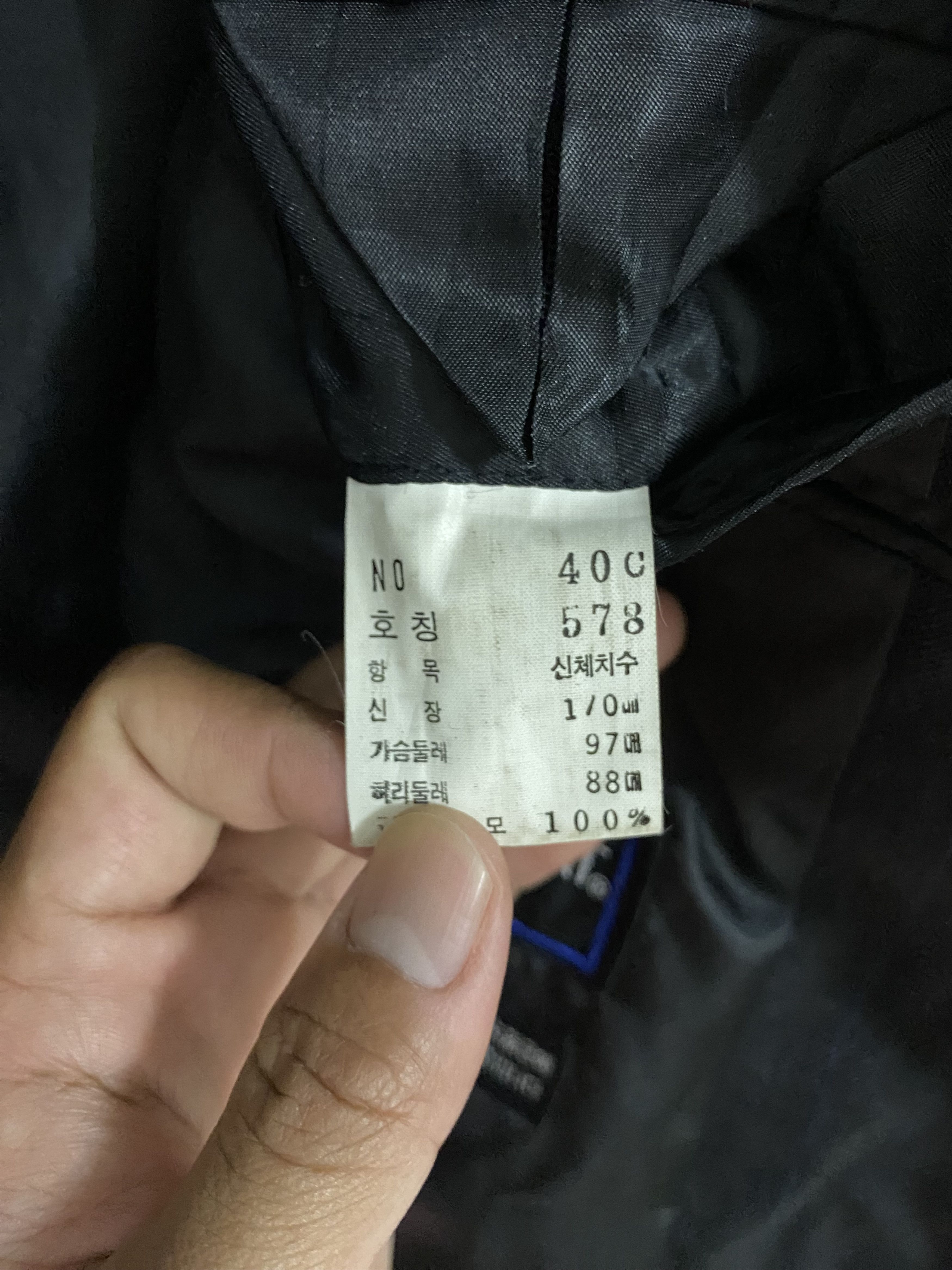 Hedi Slimane Hedi Slimane Yves Saint Laurent Black Charcoal Blazer Size 42R - 6 Thumbnail
