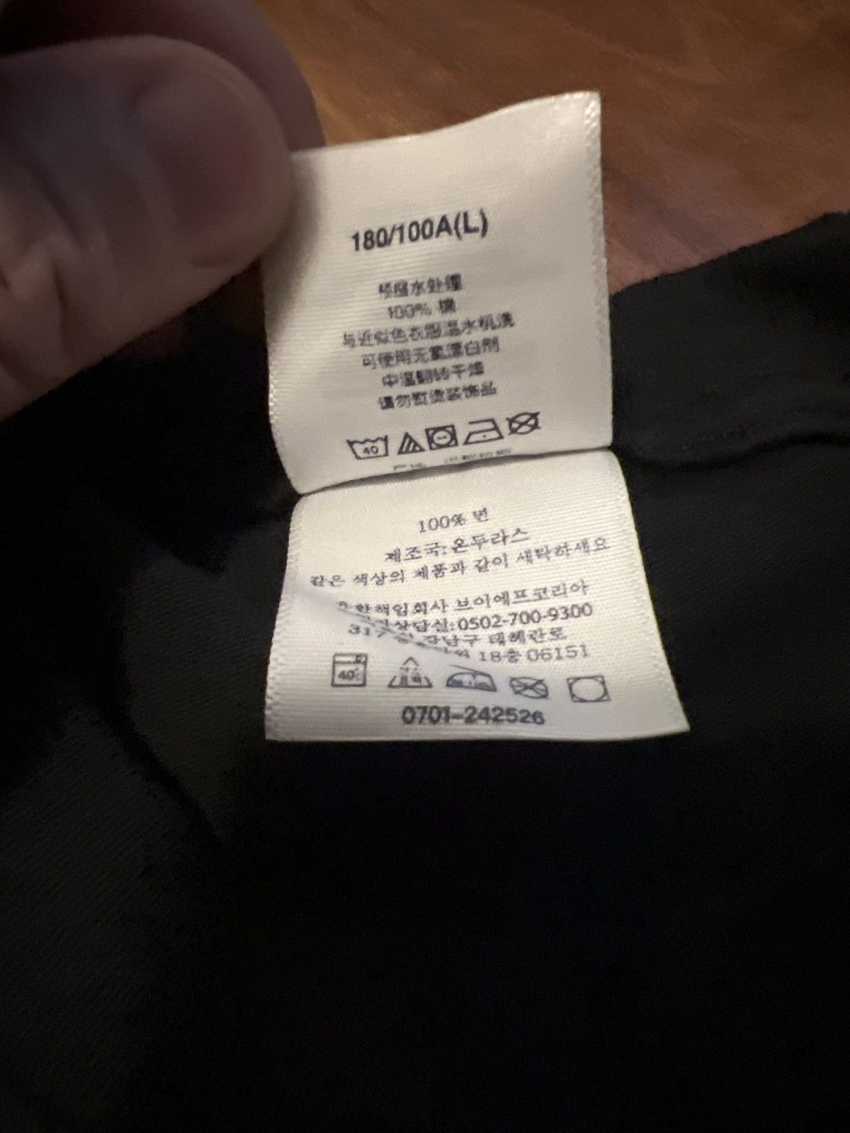 Supreme Satan Tee Size US L / EU 52-54 / 3 - 9 Thumbnail
